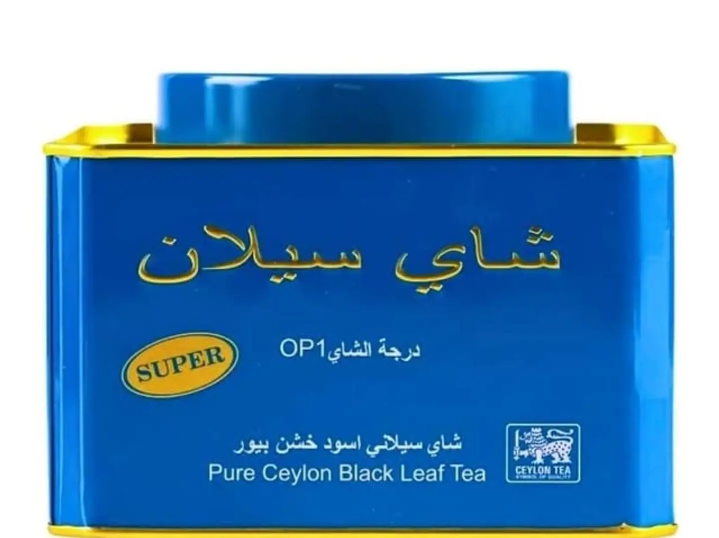 Ceylon Blue Tea, 250g