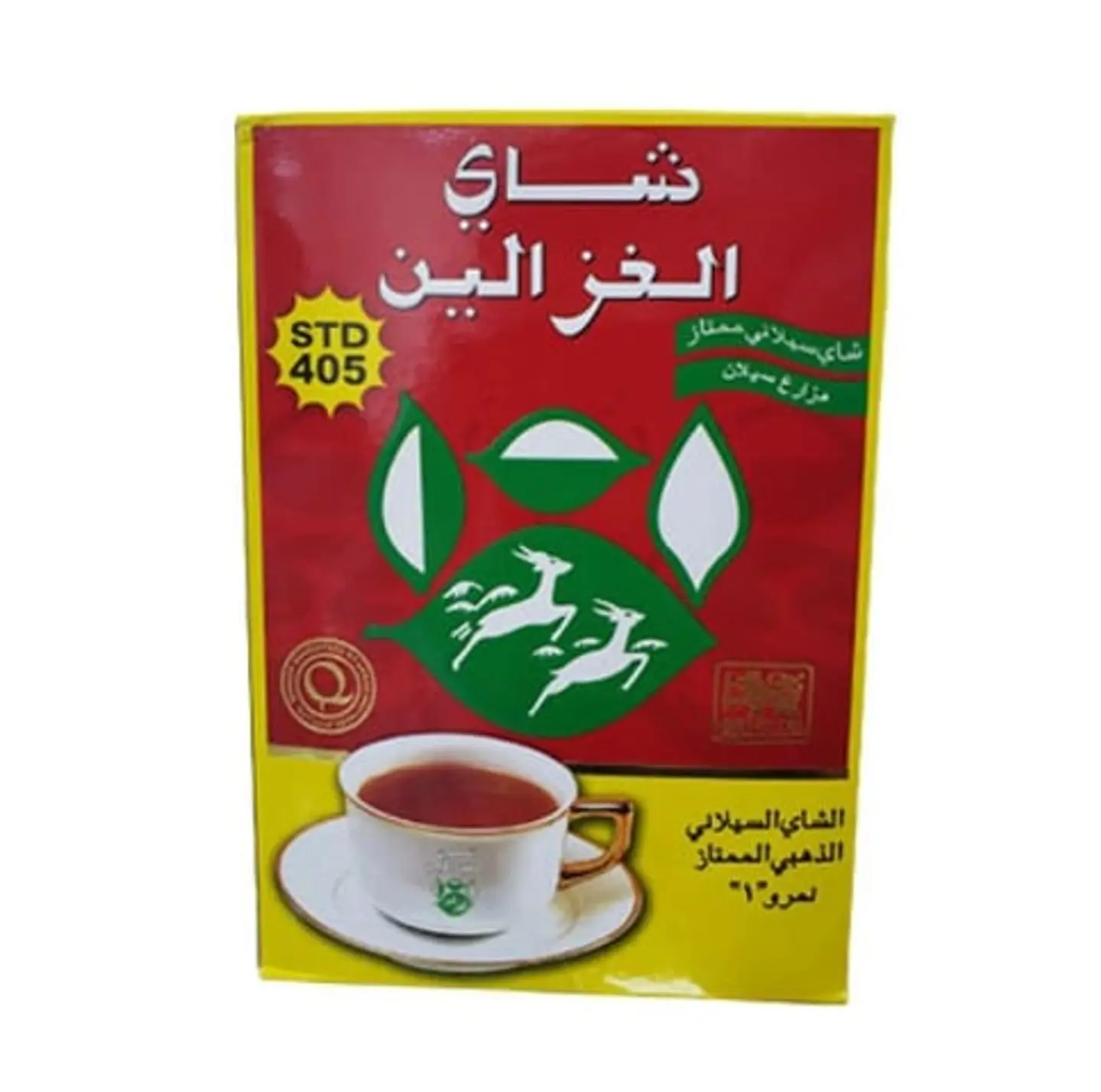 Al Ghazaleen Ceylon Tea 500g