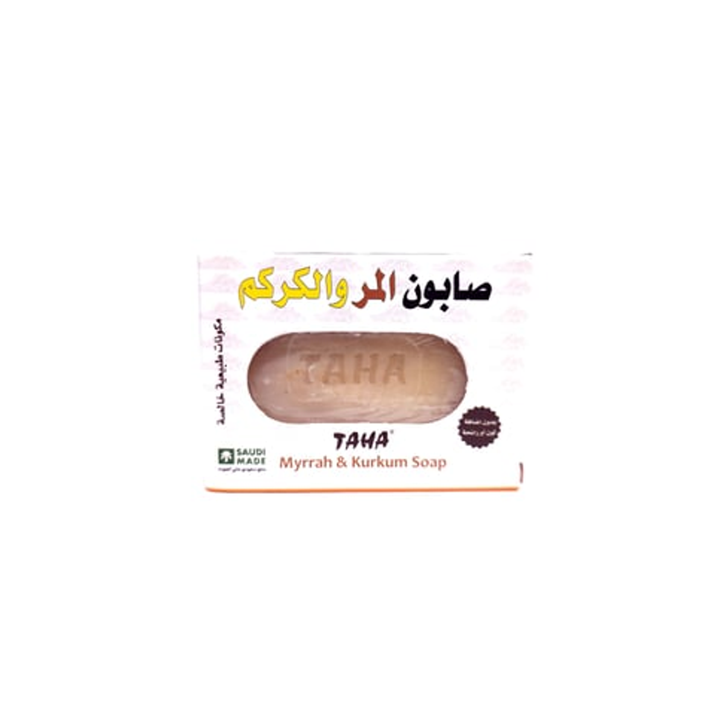 صابون المر والكركم من تاها 125 جرام