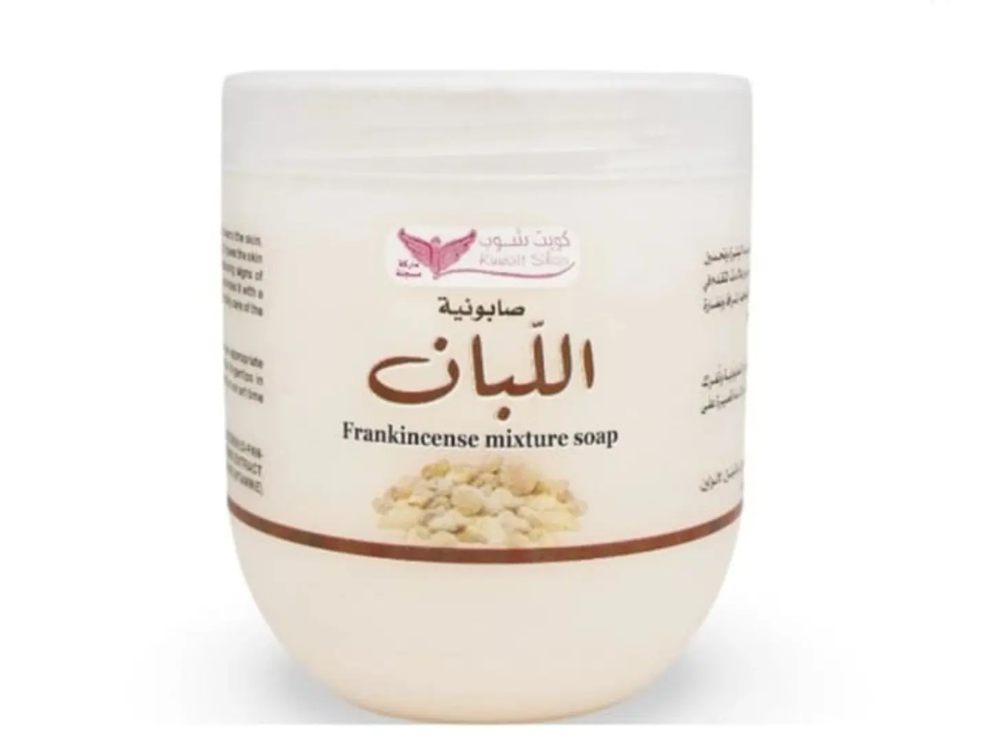 صابونية اللبان من كويت شوب 500 مل
