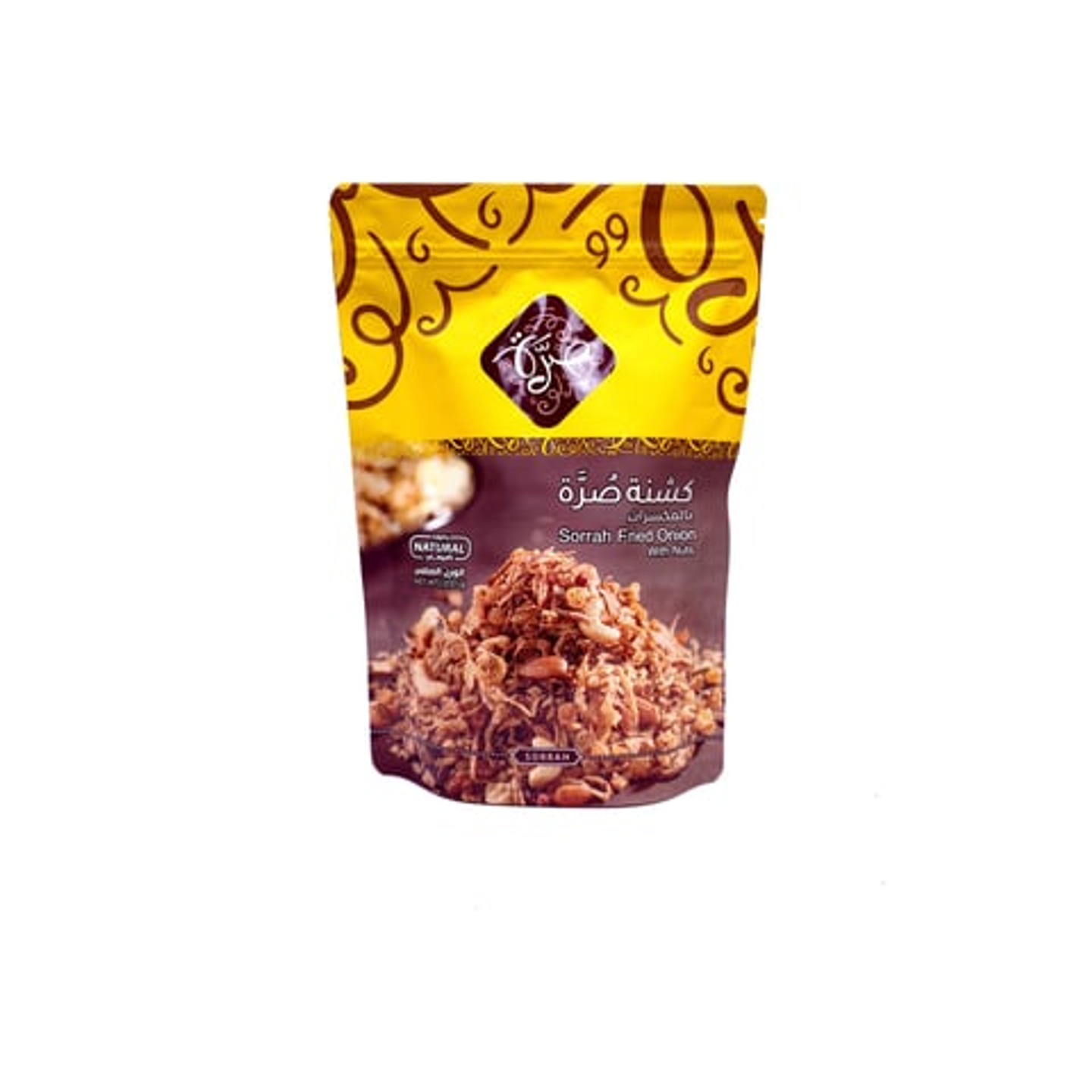 كشنه صرّة بالمكسرات 200 جرام