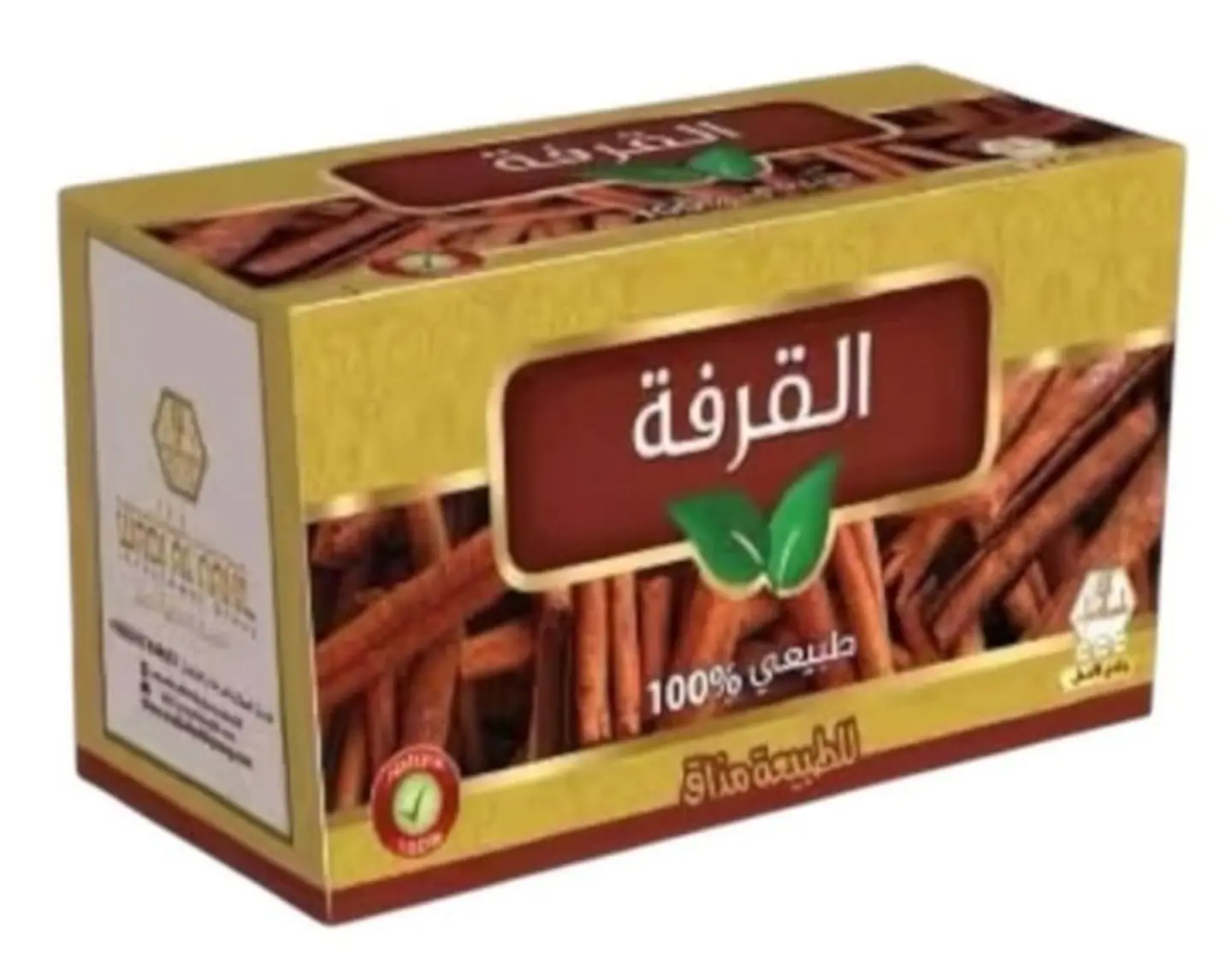 مشروب القرفة الطبيعي وادي النحل