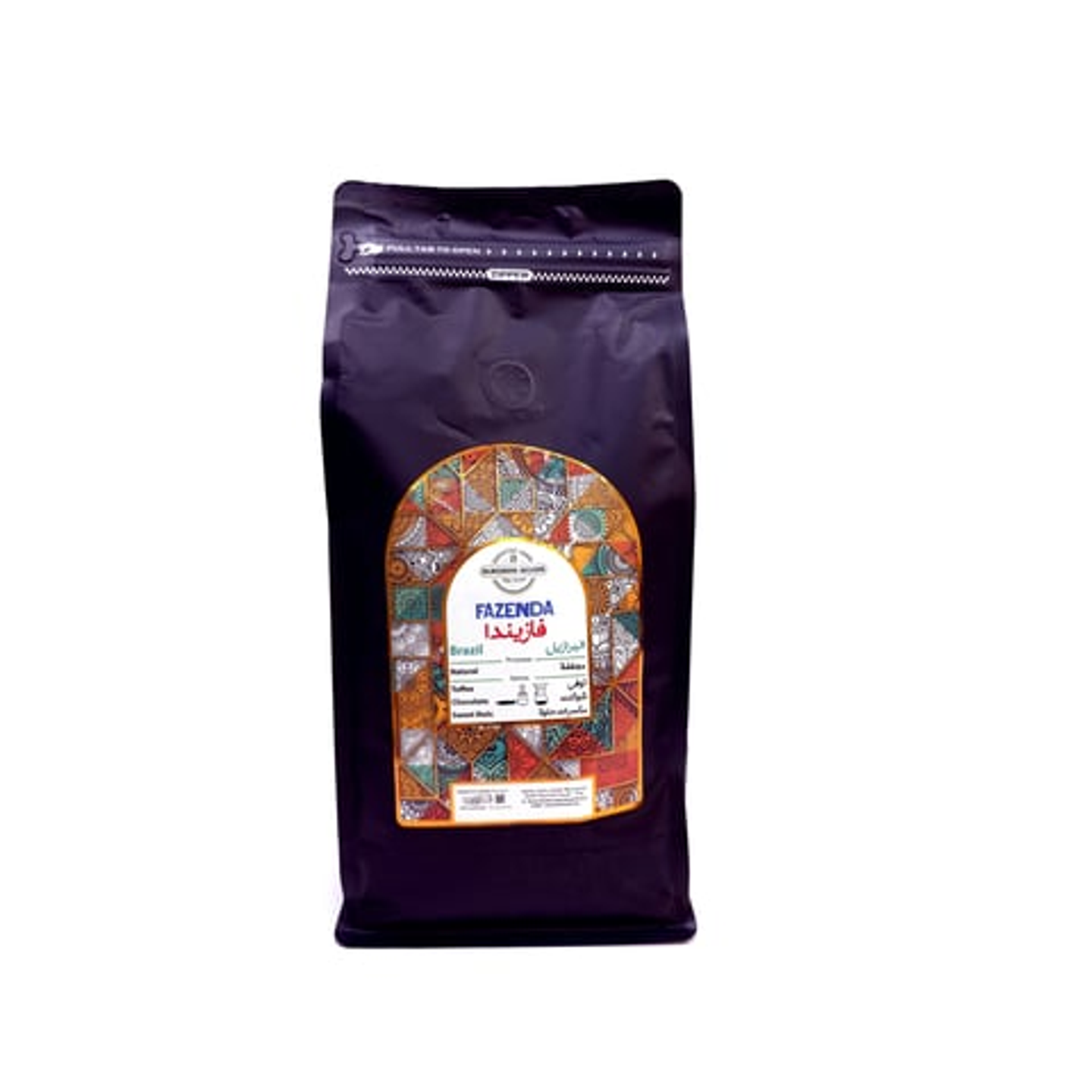 Brazilian Espresso Specialty Coffee 1 Kg