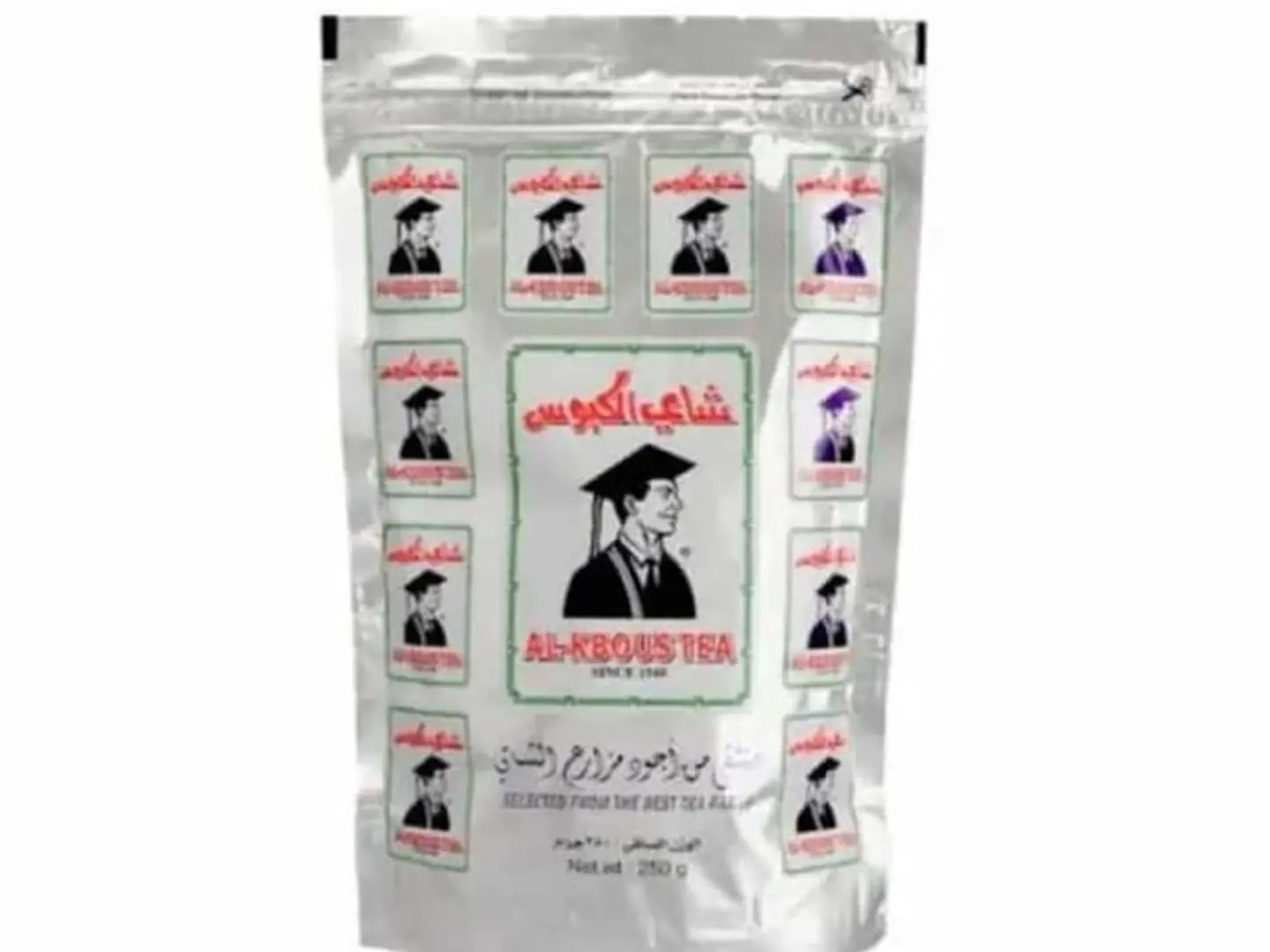 Al Kabous Yemeni Tea 250g