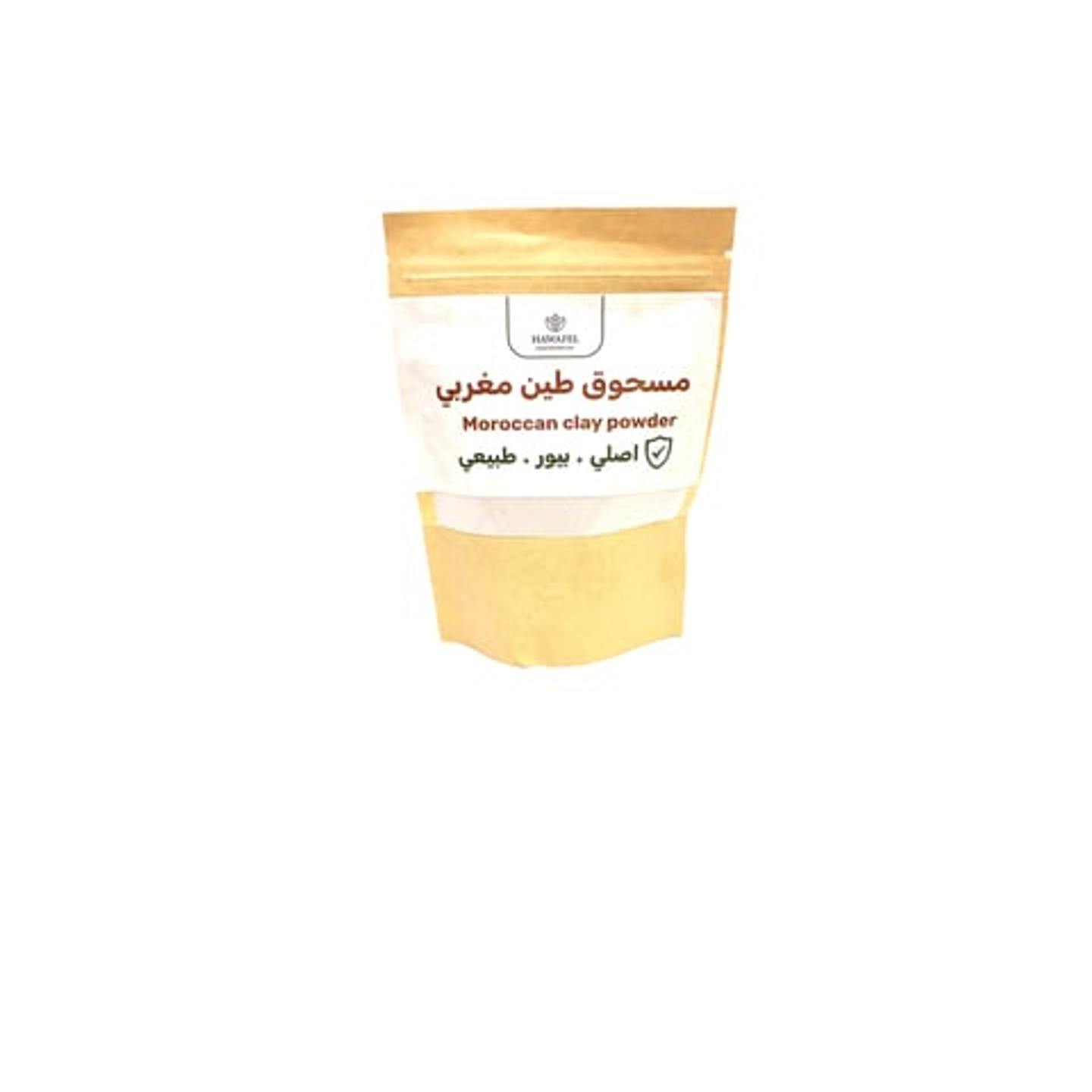 مسحوق طين مغربي 250 جرام من حوافل