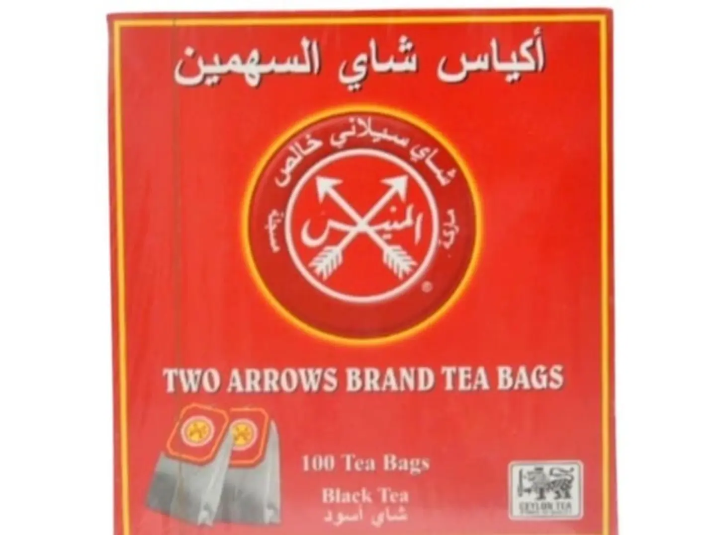 Two Arrows Tea, Ceylon, 100 Bags