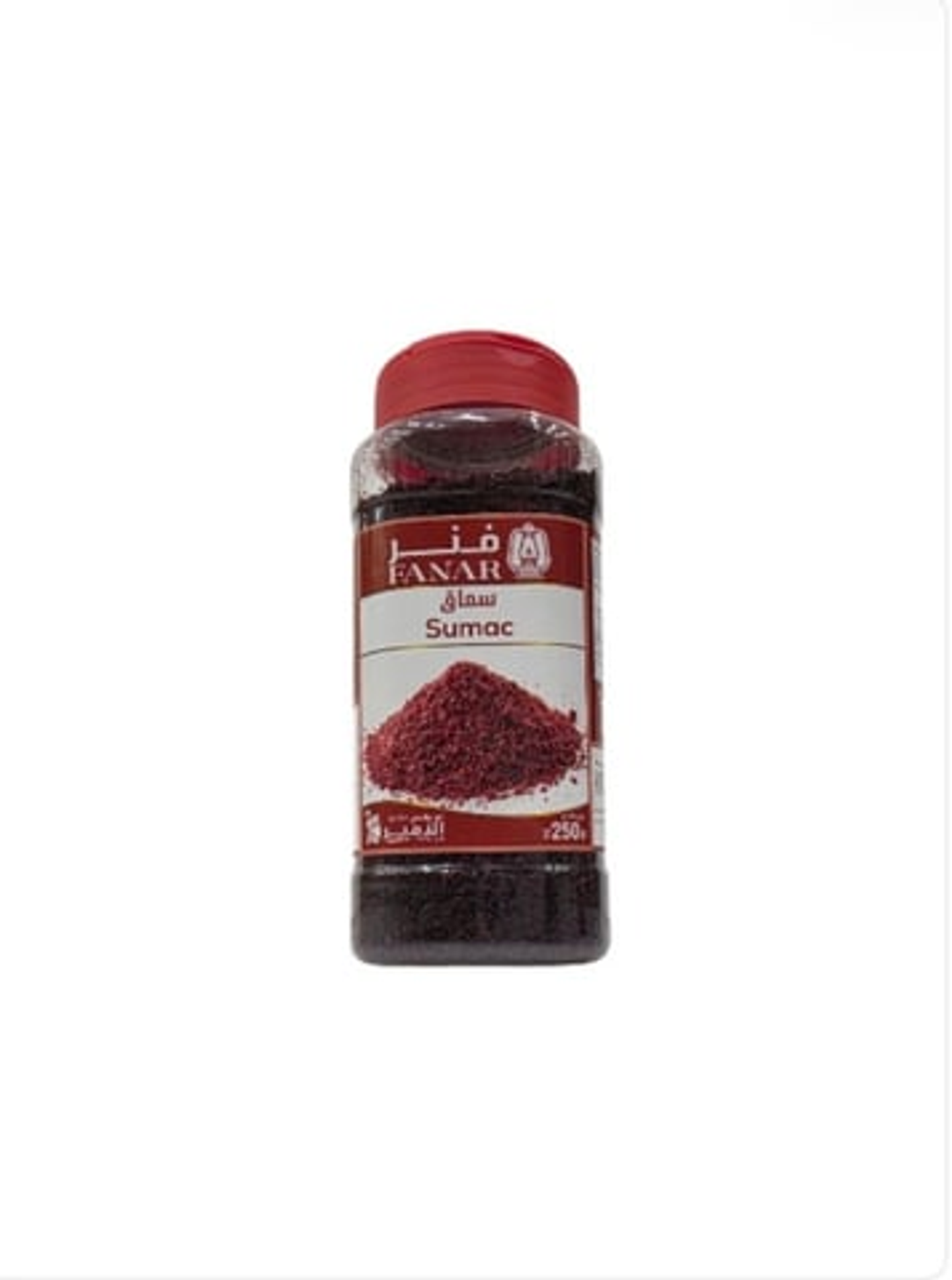 Ground Sumac, 250 Grams