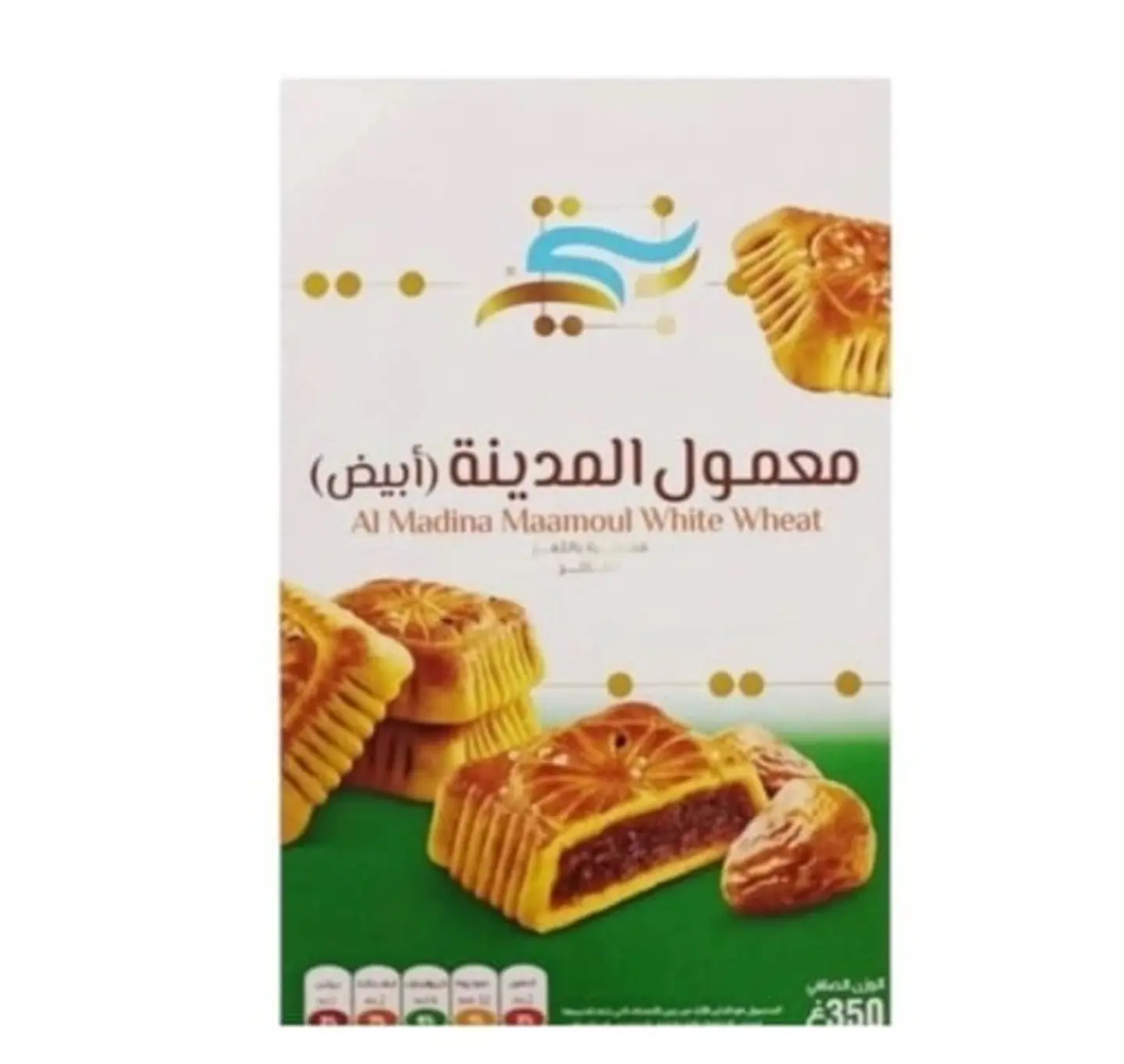 معمول المدينة ( أبيض ) بنتي 350 جرام