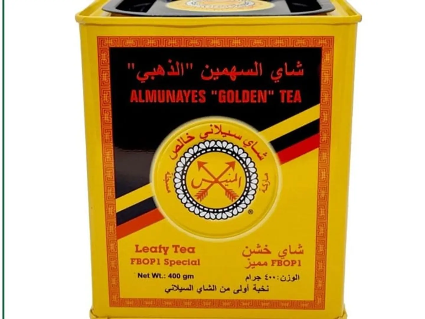 Golden Arrows Tea, 400g