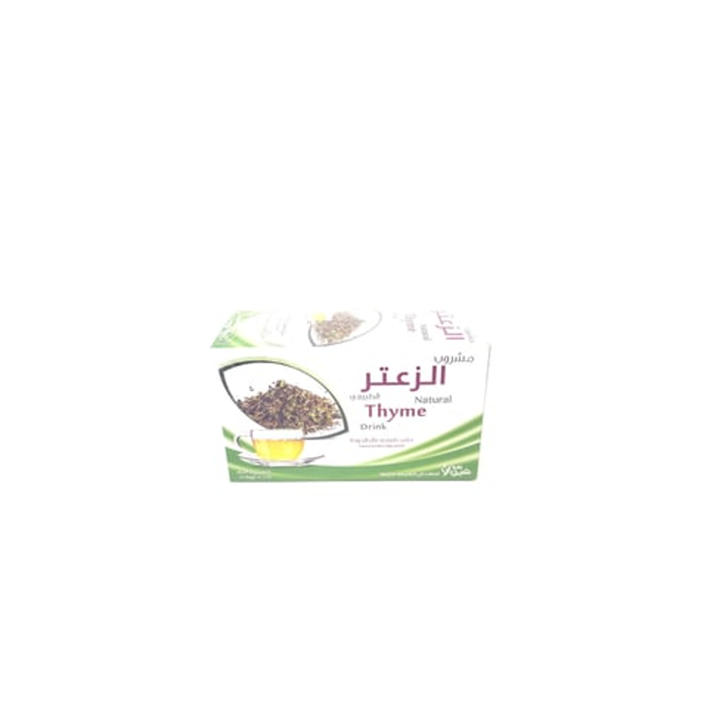 مشروب الزعتر الطبيعي فيولا