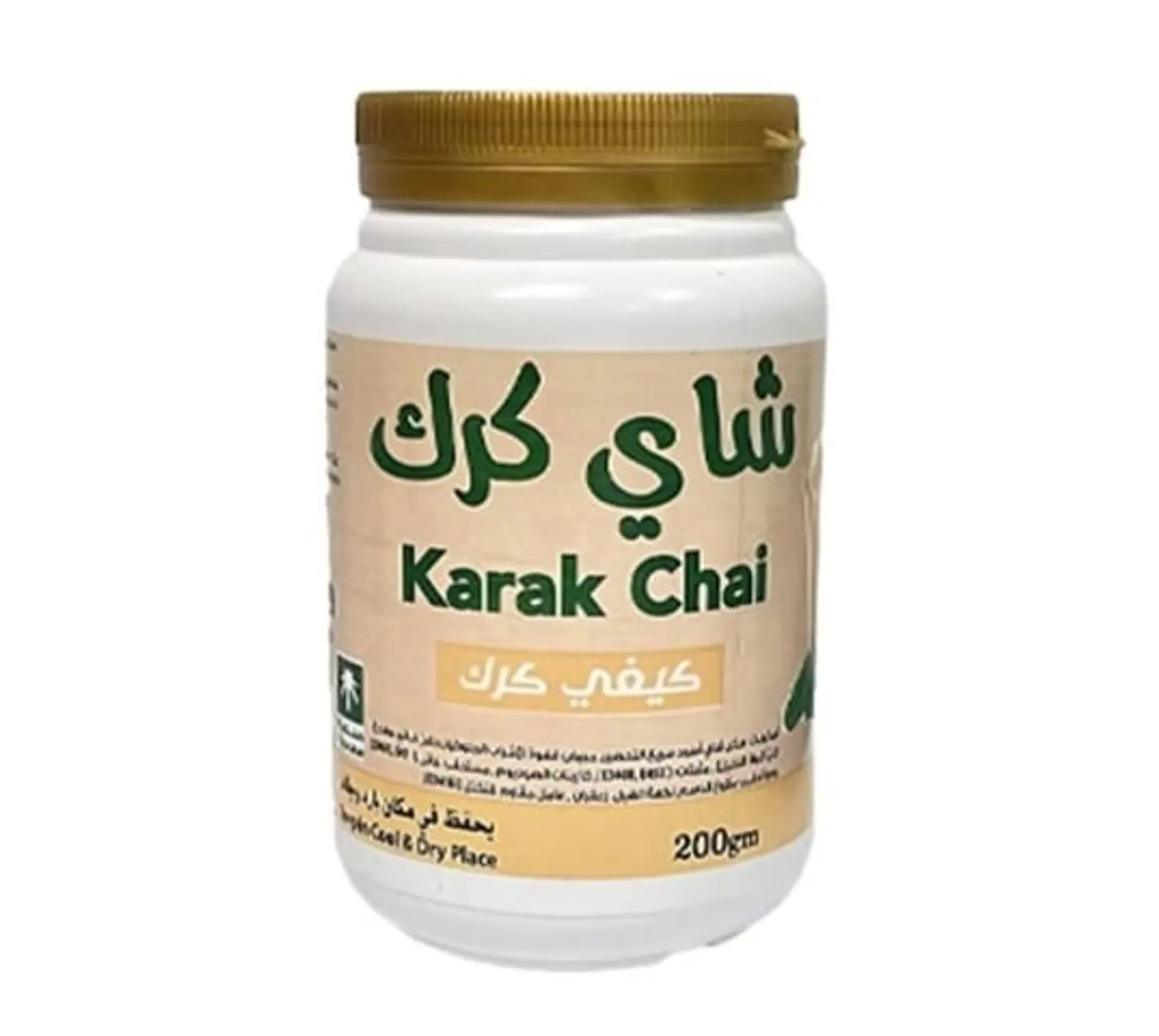 Karak Tea 200 Grams