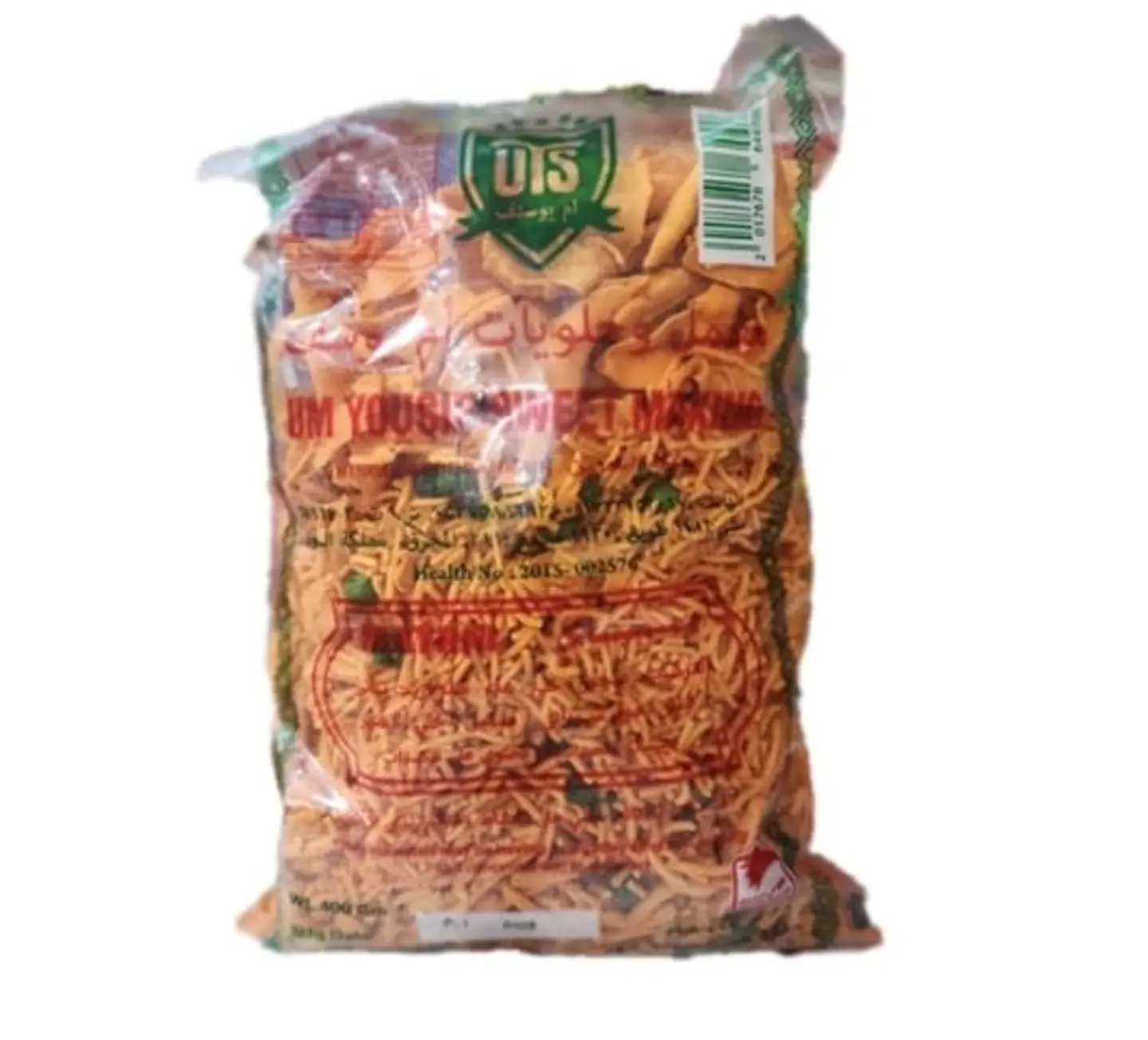 متاي بحريني حار