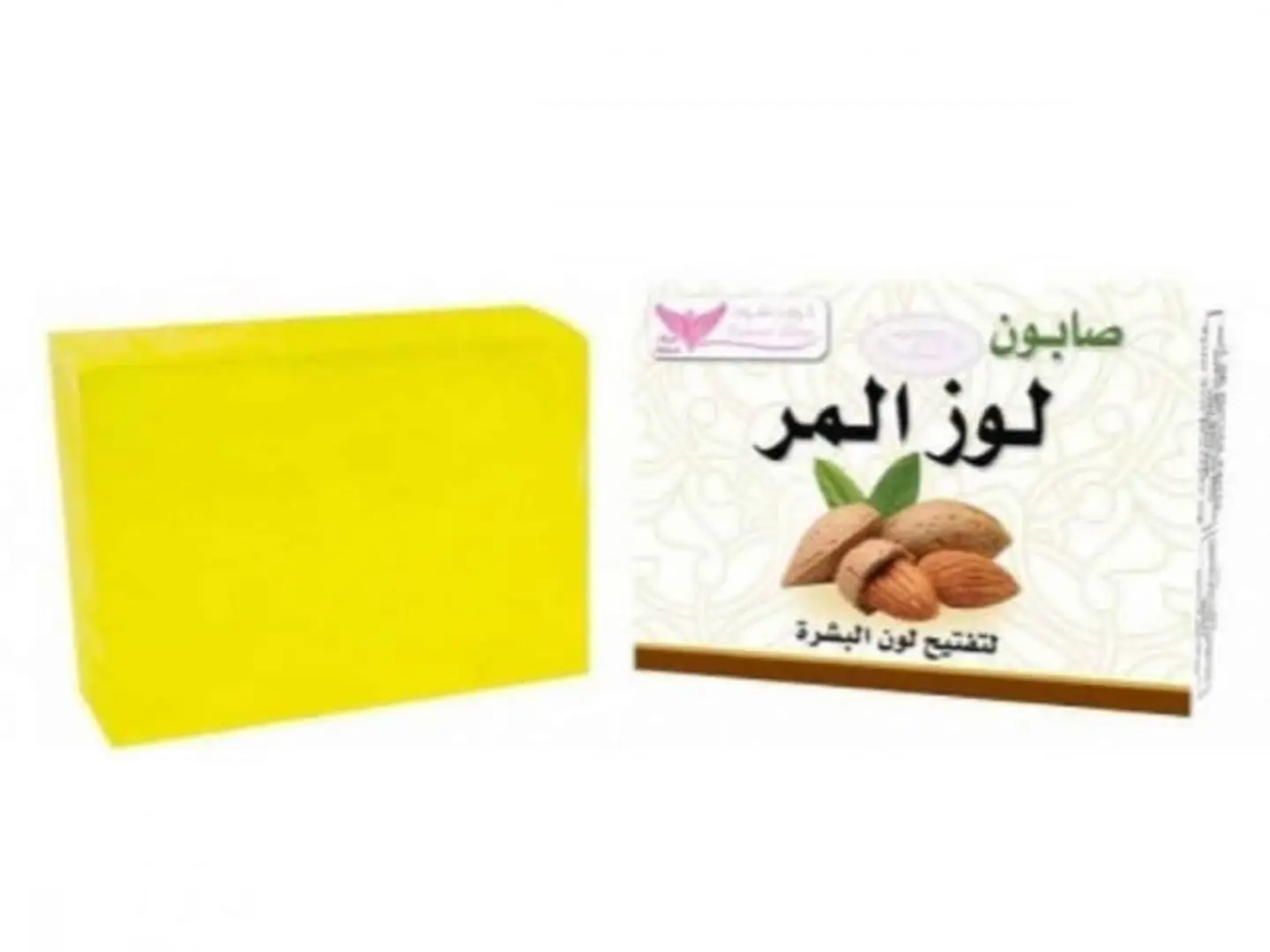 Bitter Almond Soap For Skin Lightening From Kuwait Shop