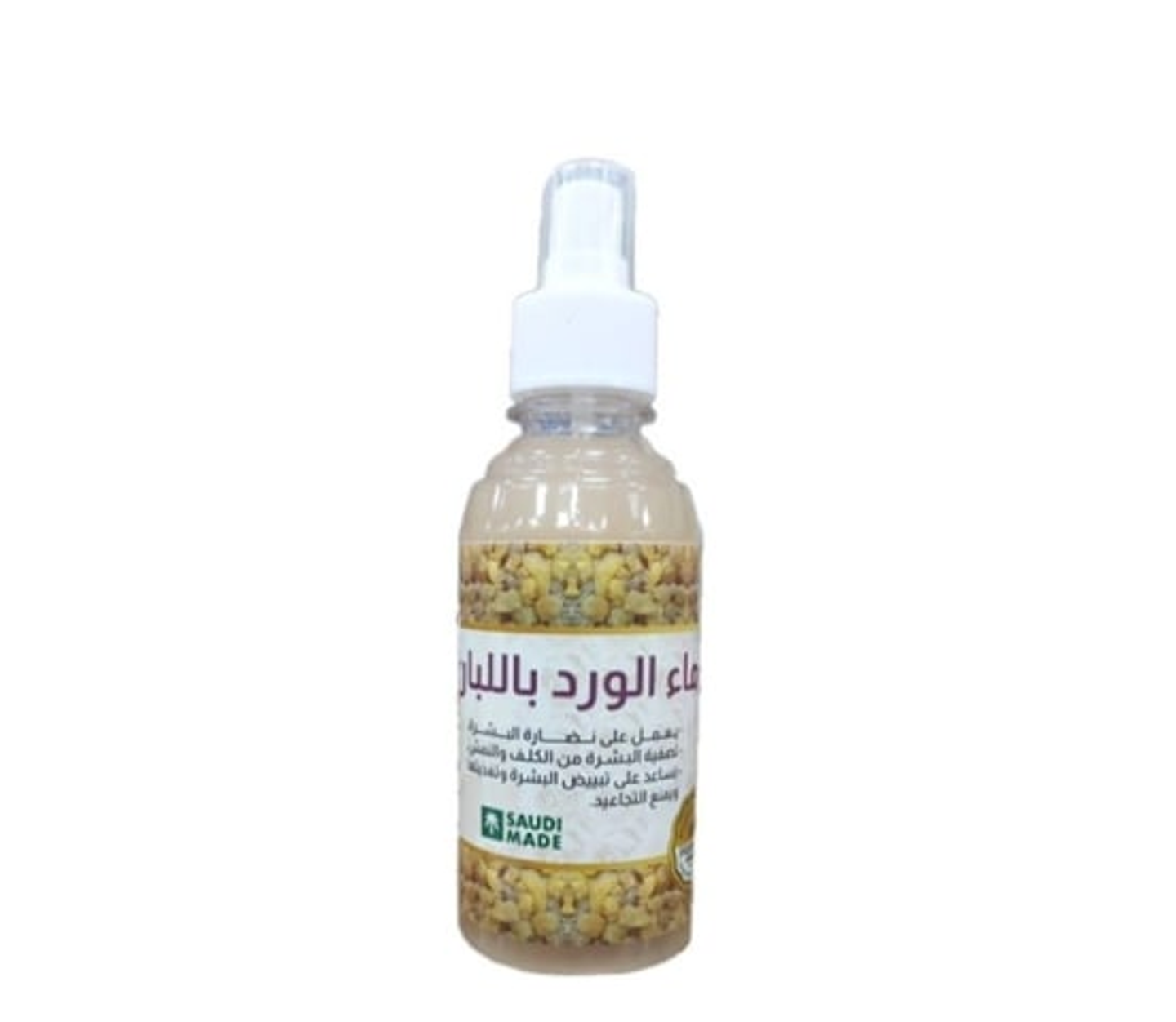 Rose Water Frankincense Spray 200ml