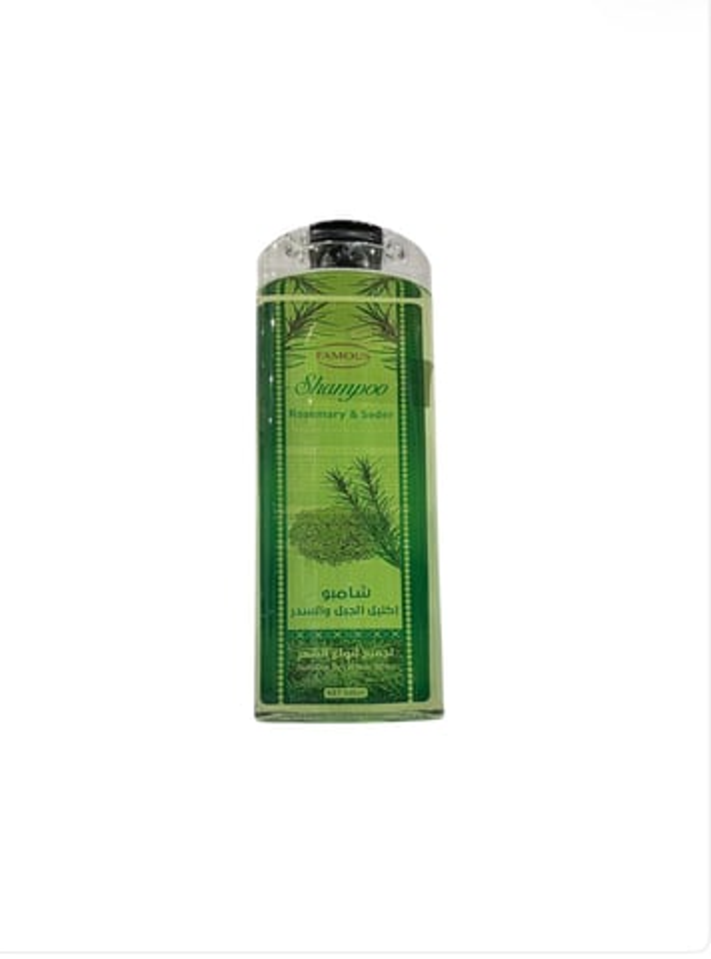 Fimous Rosemary And Sidr Shampoo 500ml
