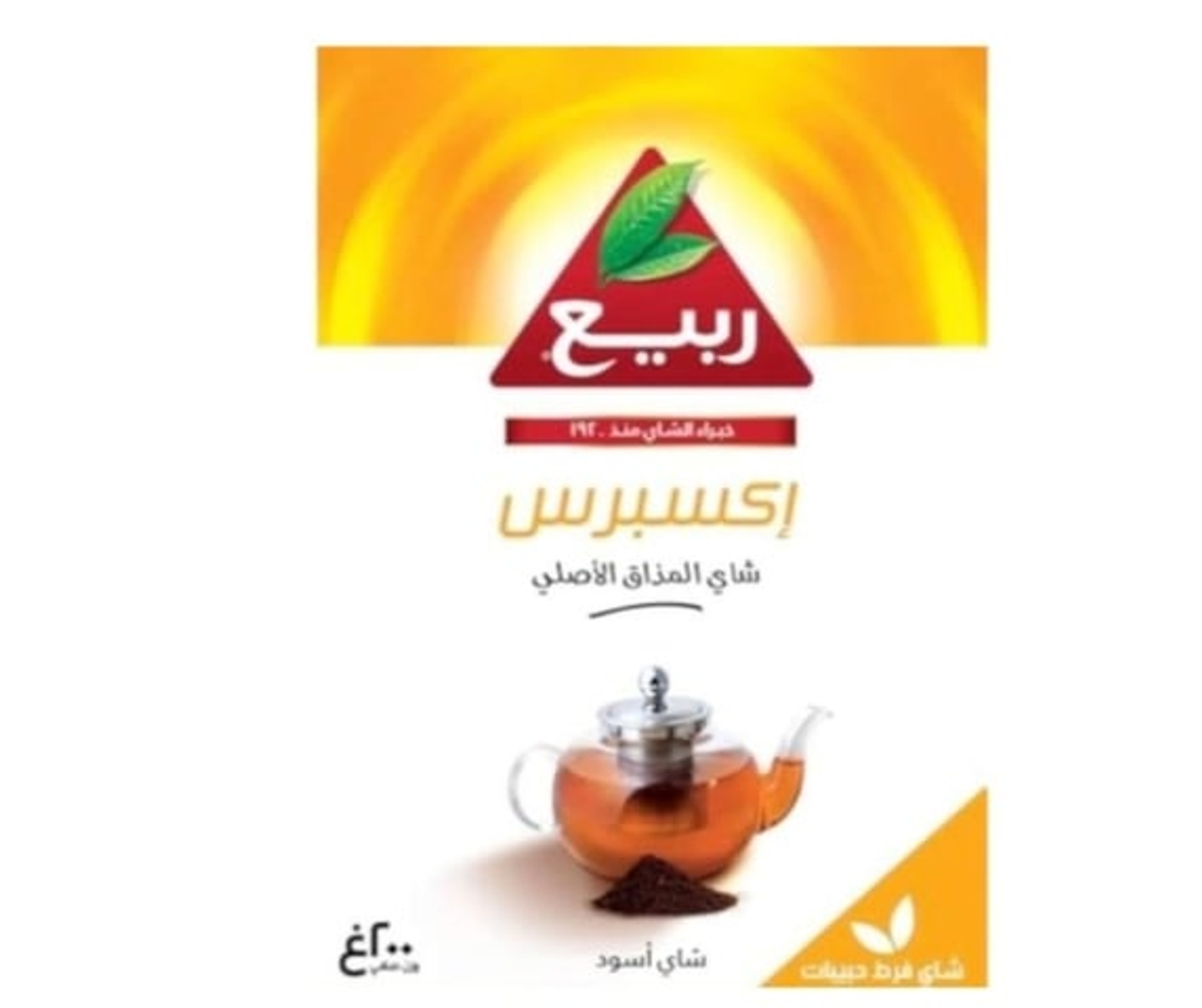 شاي ربيع اكسبرس اسود فرط 200 جرام