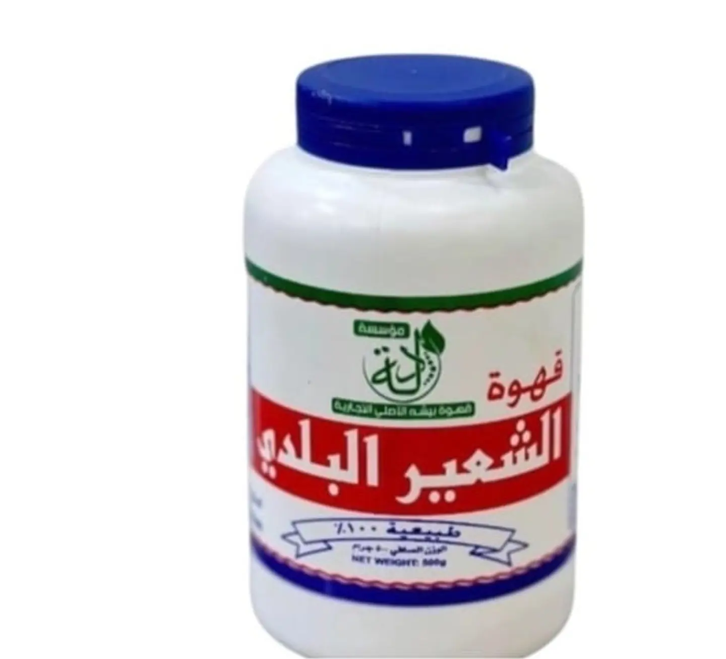 Local Barley Coffee 500 Grams