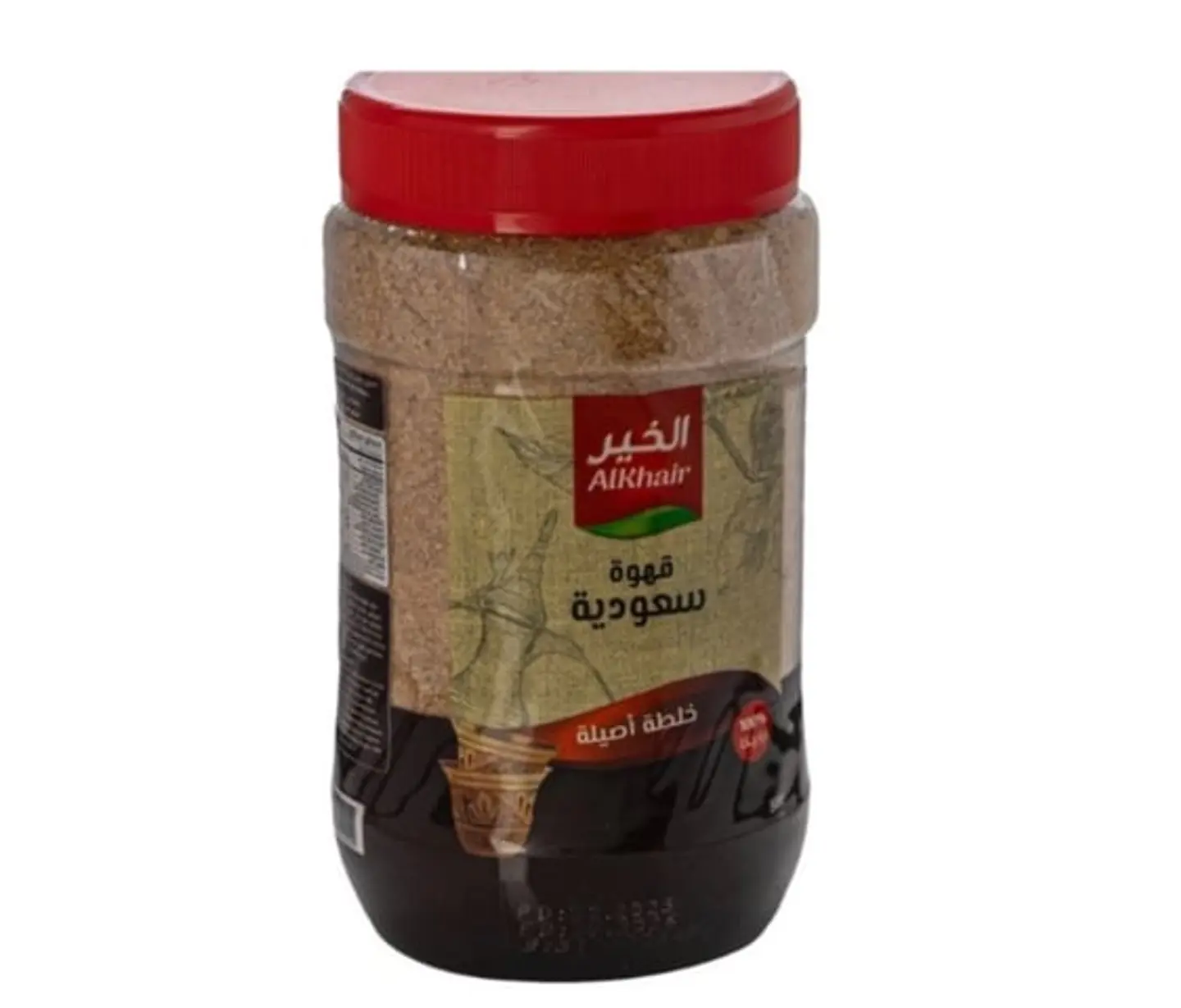 Al Khair Coffee, Saudi Instant Coffee, 500g