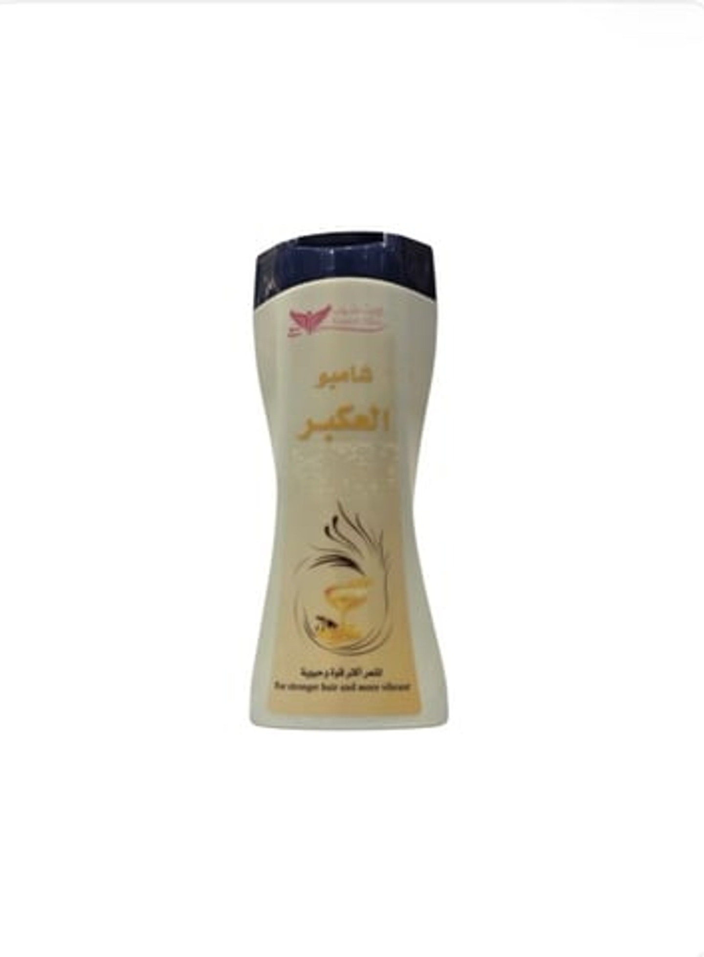 Kuwait Shop Propolis Shampoo 450ml