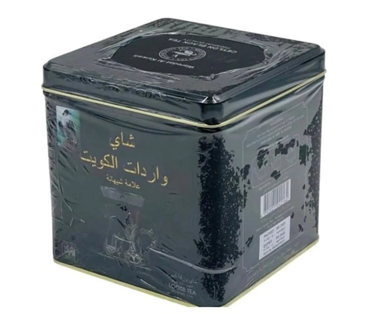Kuwait Imported Tea, Medium Leaf, 300g Pack