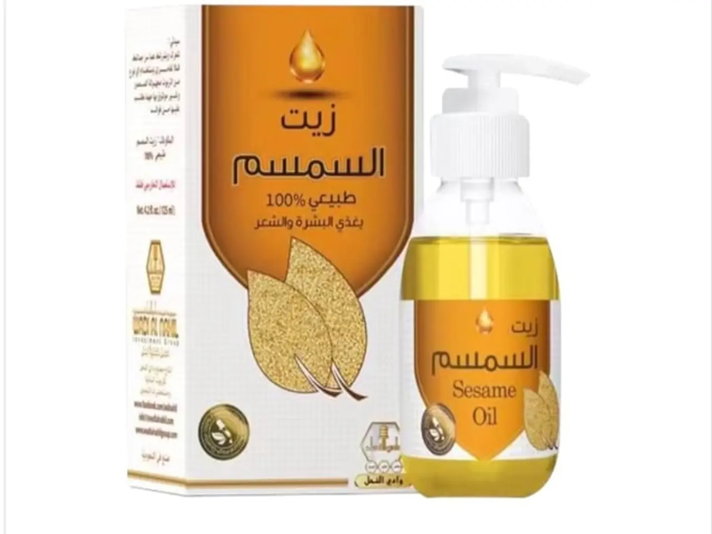 Natural Sesame Oil From Wadi Al Nahal, 125 Ml