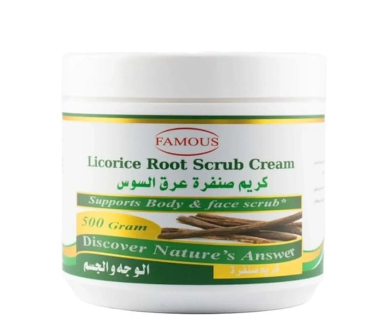 Femous Licorice Face And Body Scrub Cream 500g