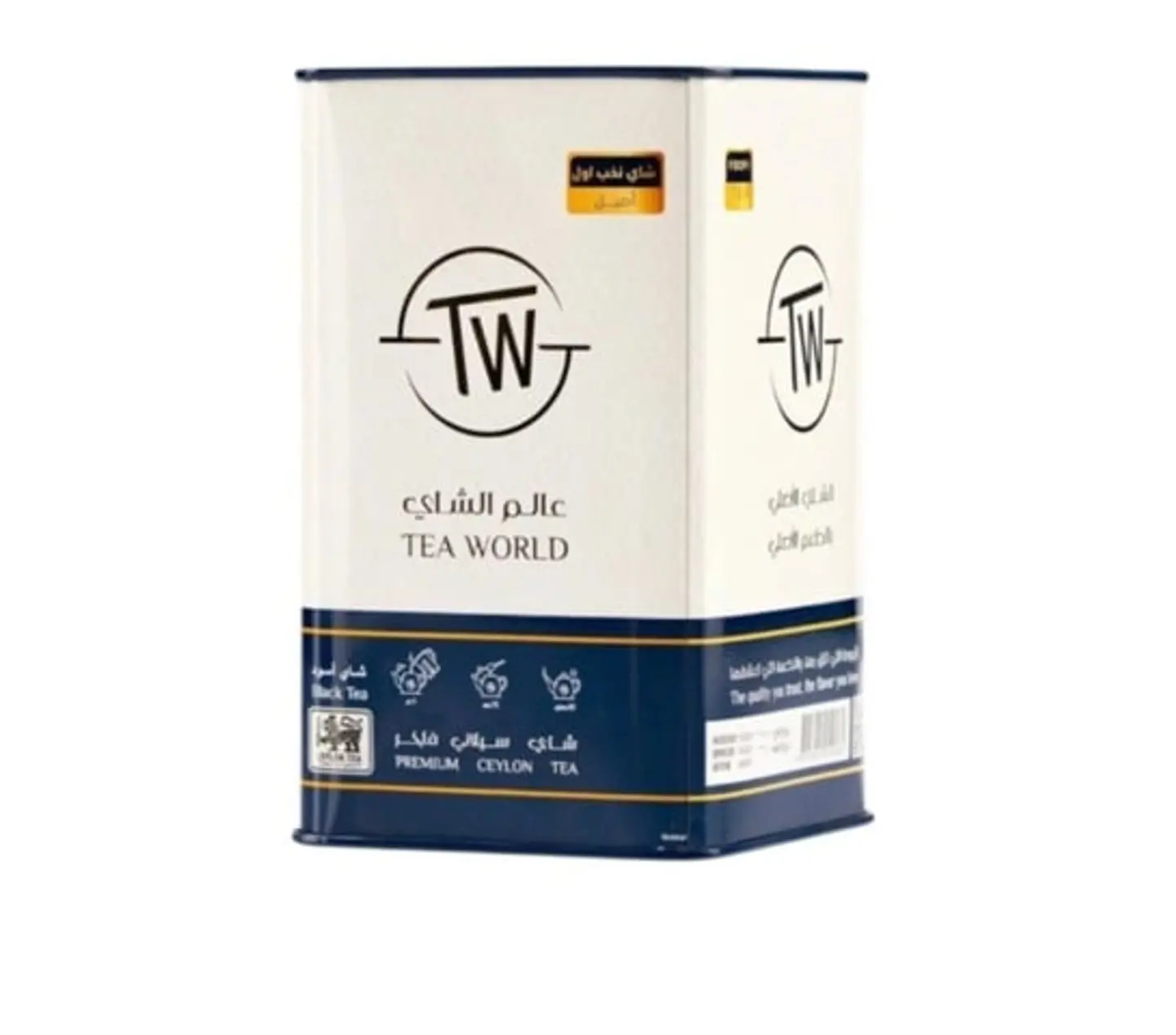 World Of Tea Premium Original 290g