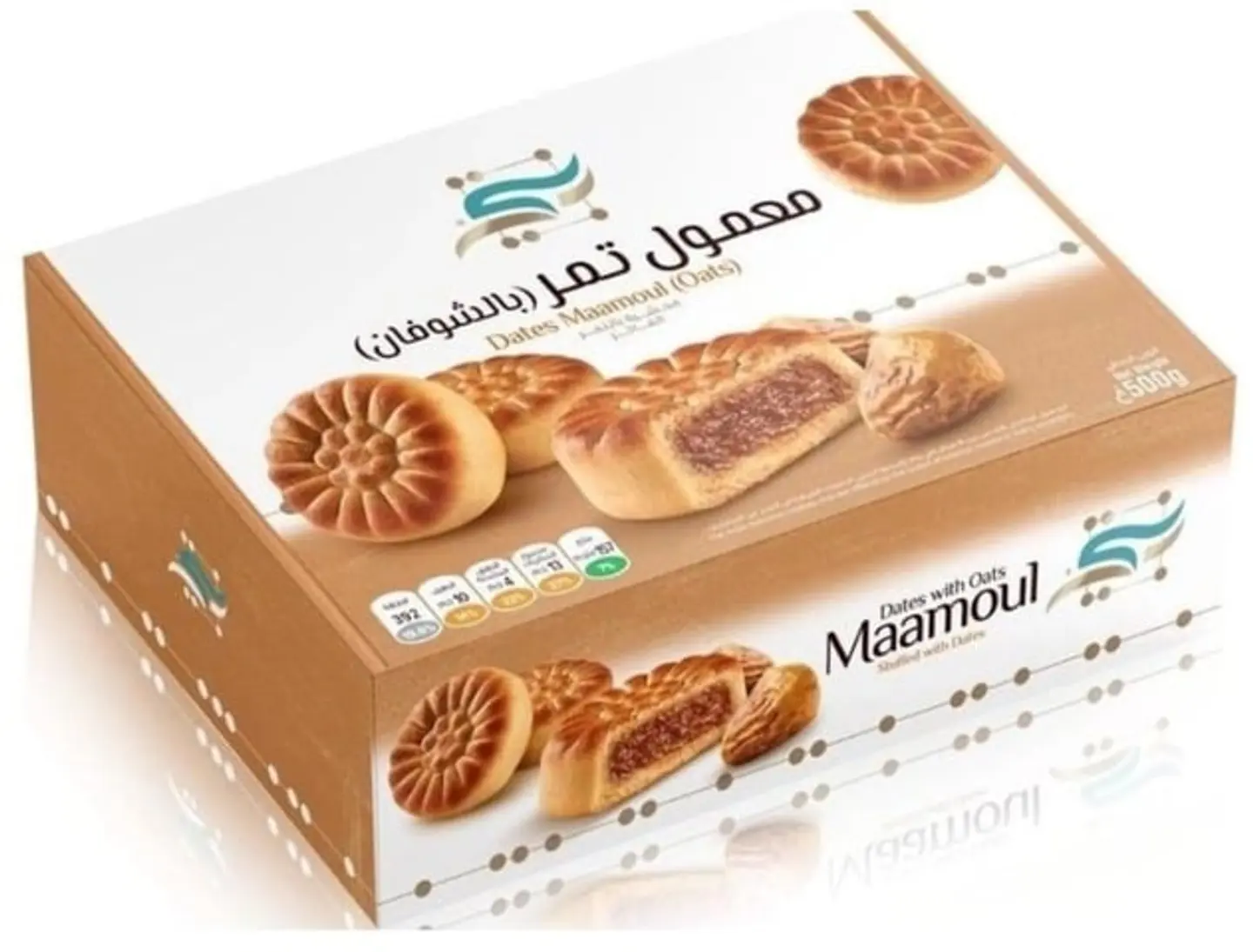 My Daughter's Date Filled Maamoul (With Oats) 500 Grams