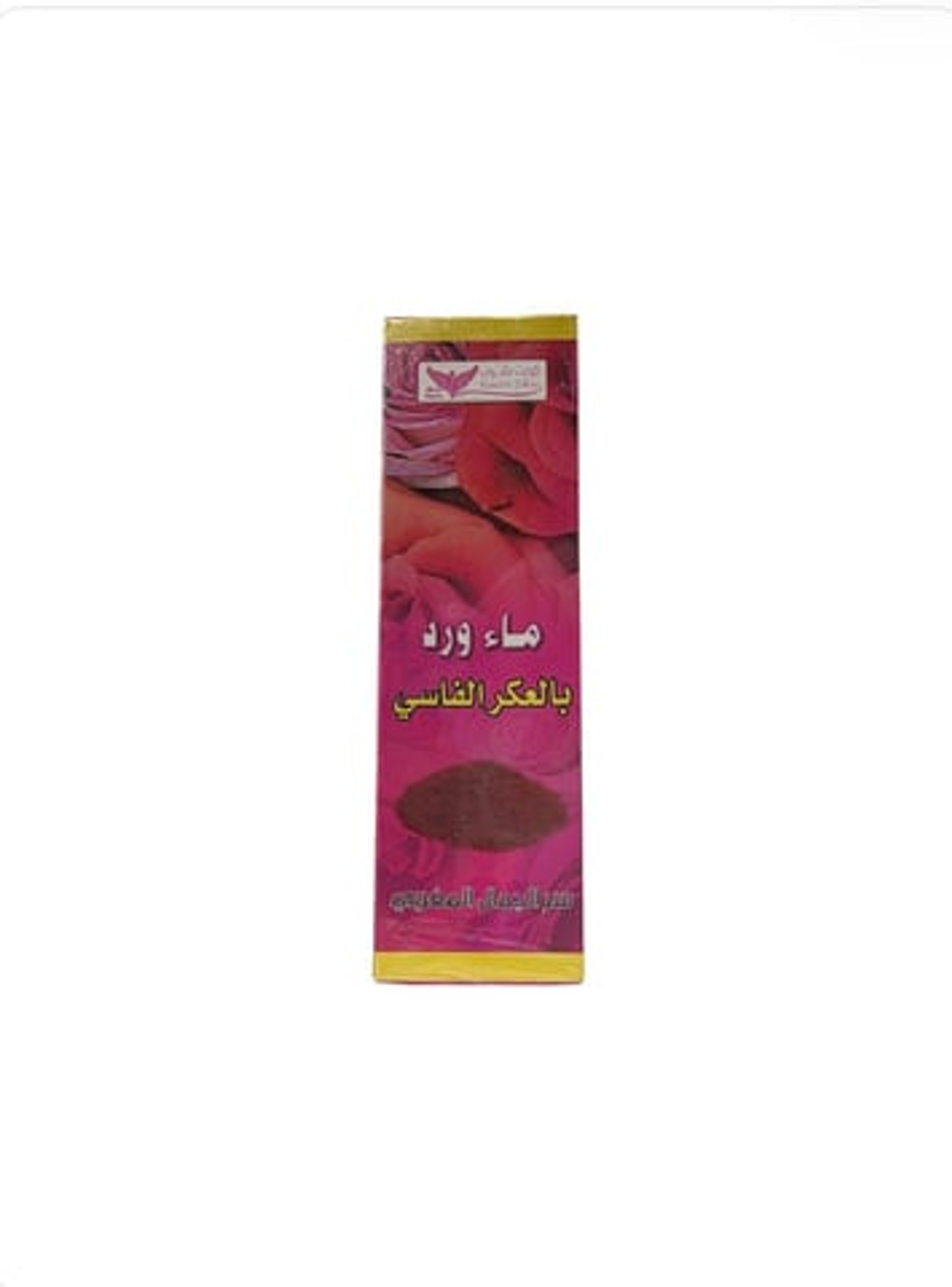 Rosewater With Aker Fassi From Kuwait Shop 200ml