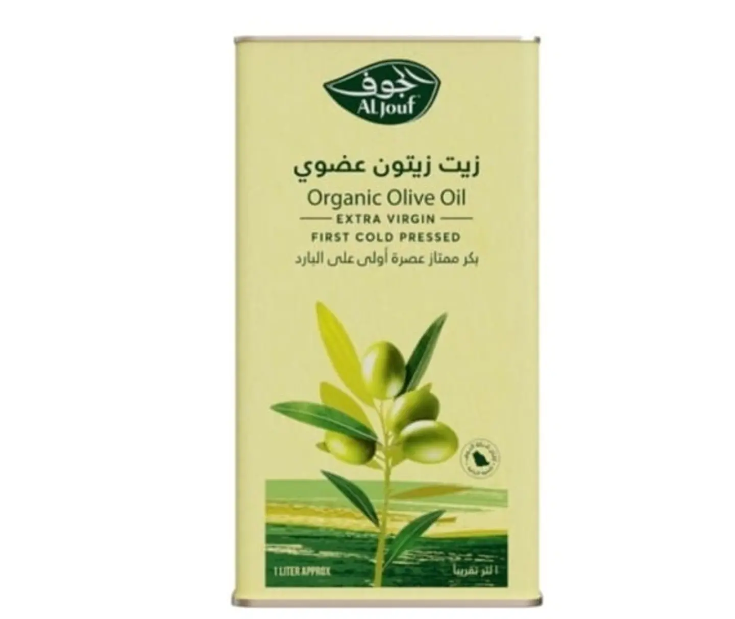Al Jawf Organic Olive Oil, First Press, 1 Liter
