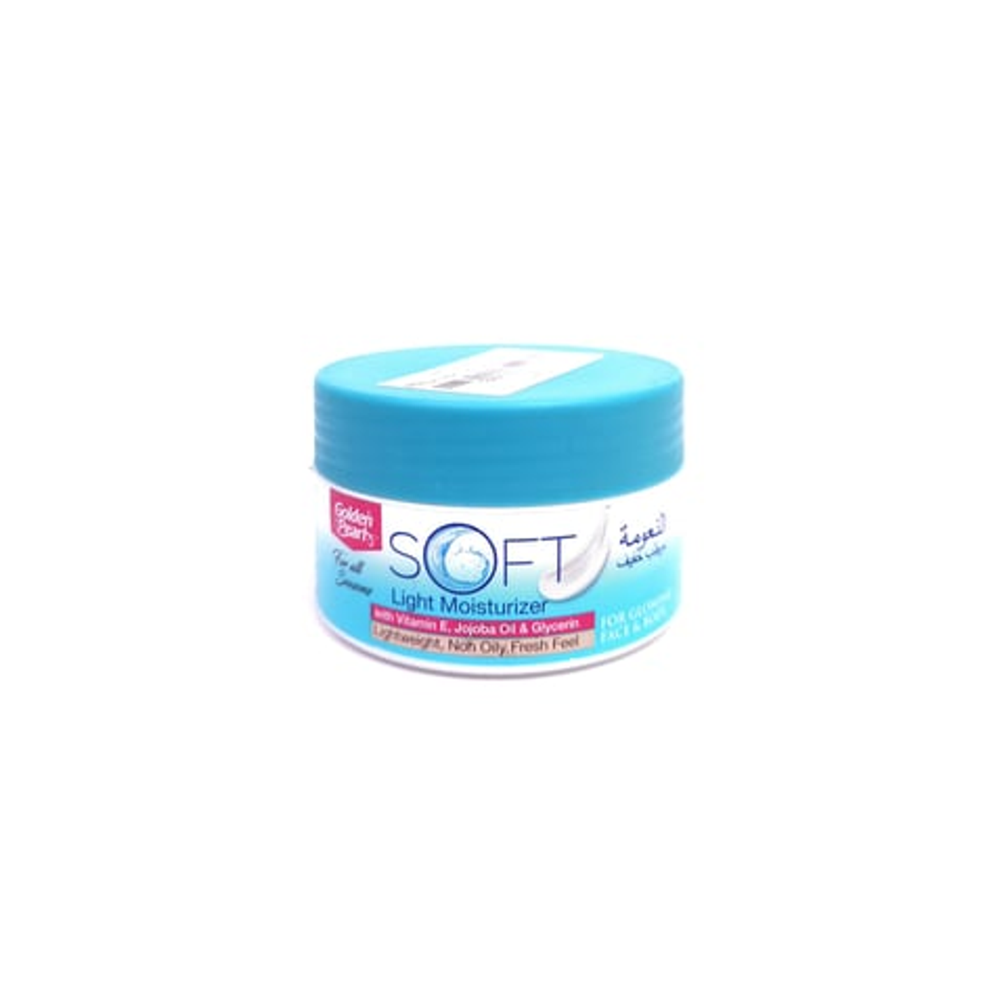 كريم سوفت مرطب خفيف النعومة من جولدن بيرل