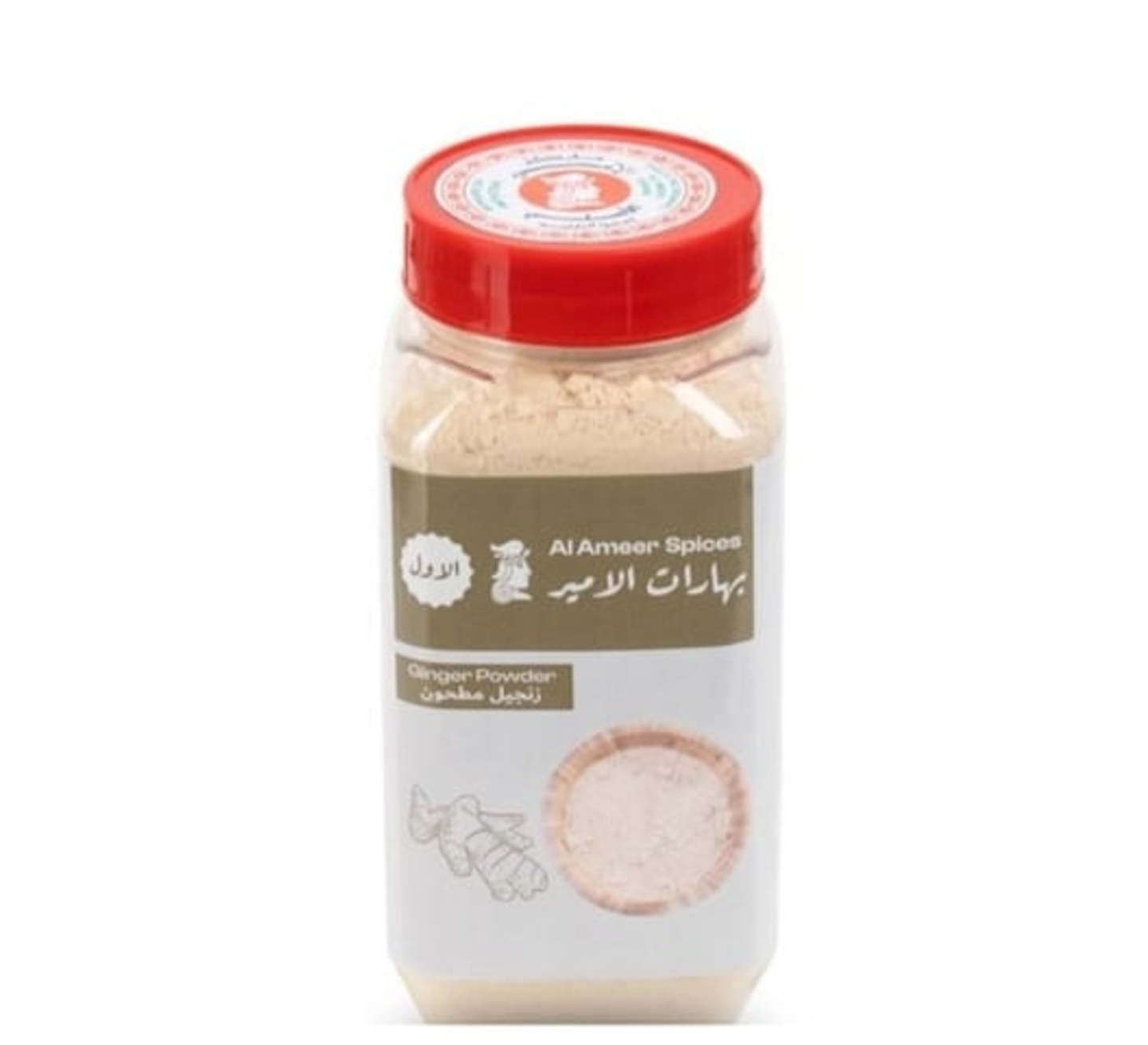 Prince Ground Ginger 300g