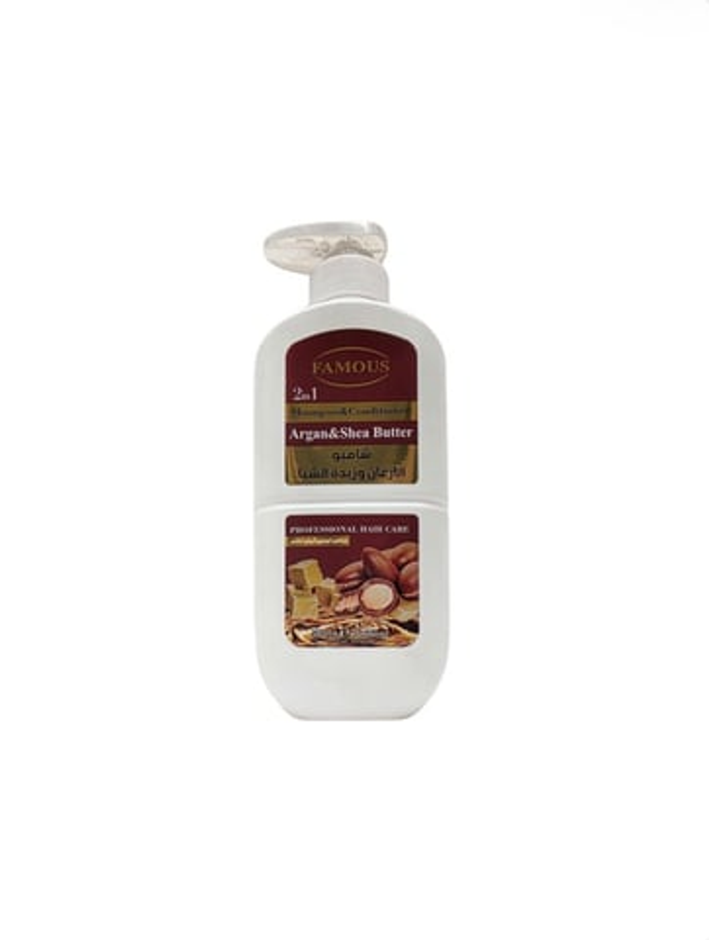 Famous Argan & Shea Butter Shampoo 500ml