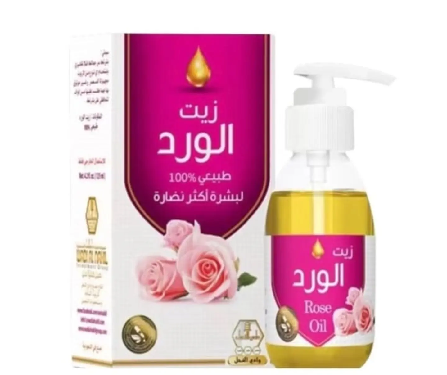 Natural Rose Oil From Wadi Al Nahal, 125 Ml
