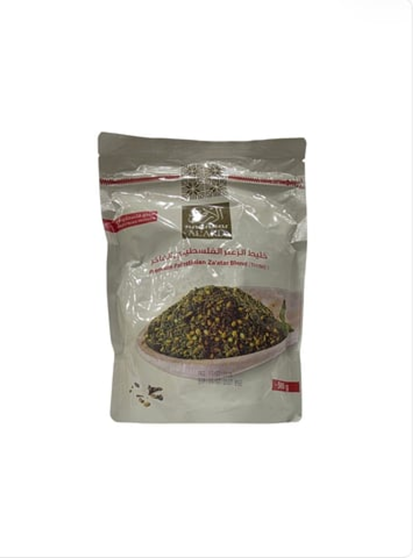 Palestinian Ground Thyme Mix 500 Grams