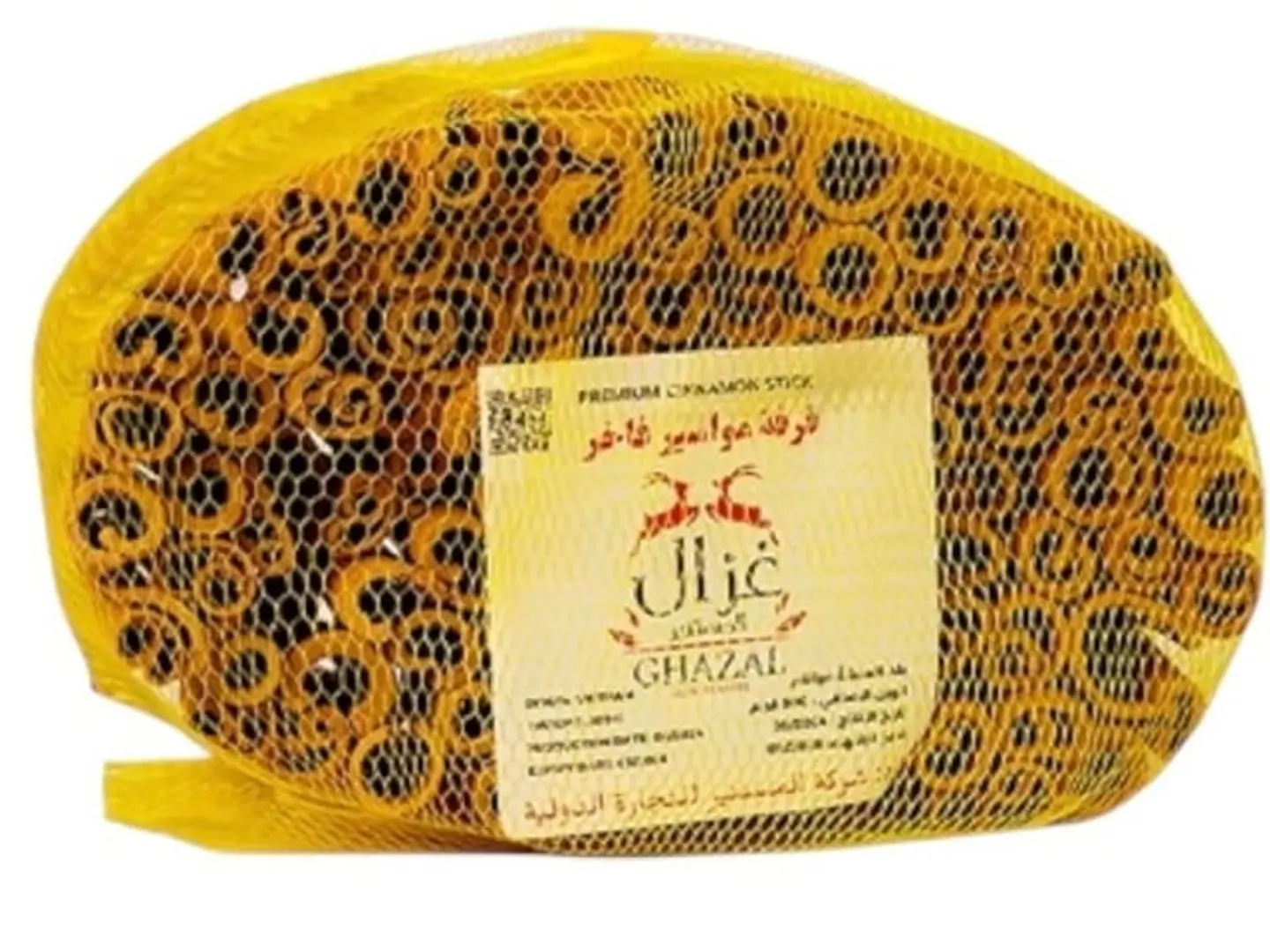 Vietnamese Cinnamon 250 Grams