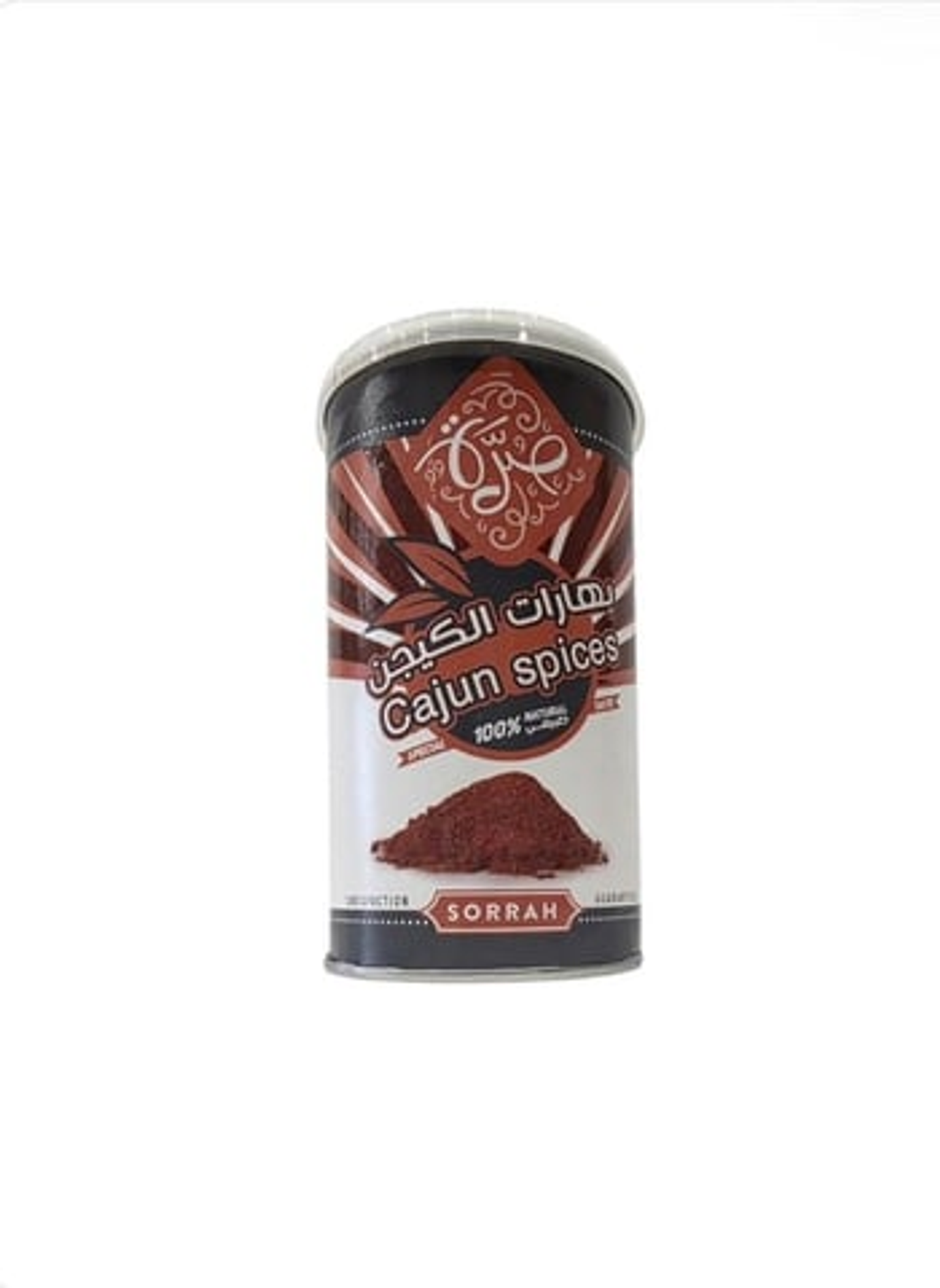 Cajun Seasoning 200g Sachet