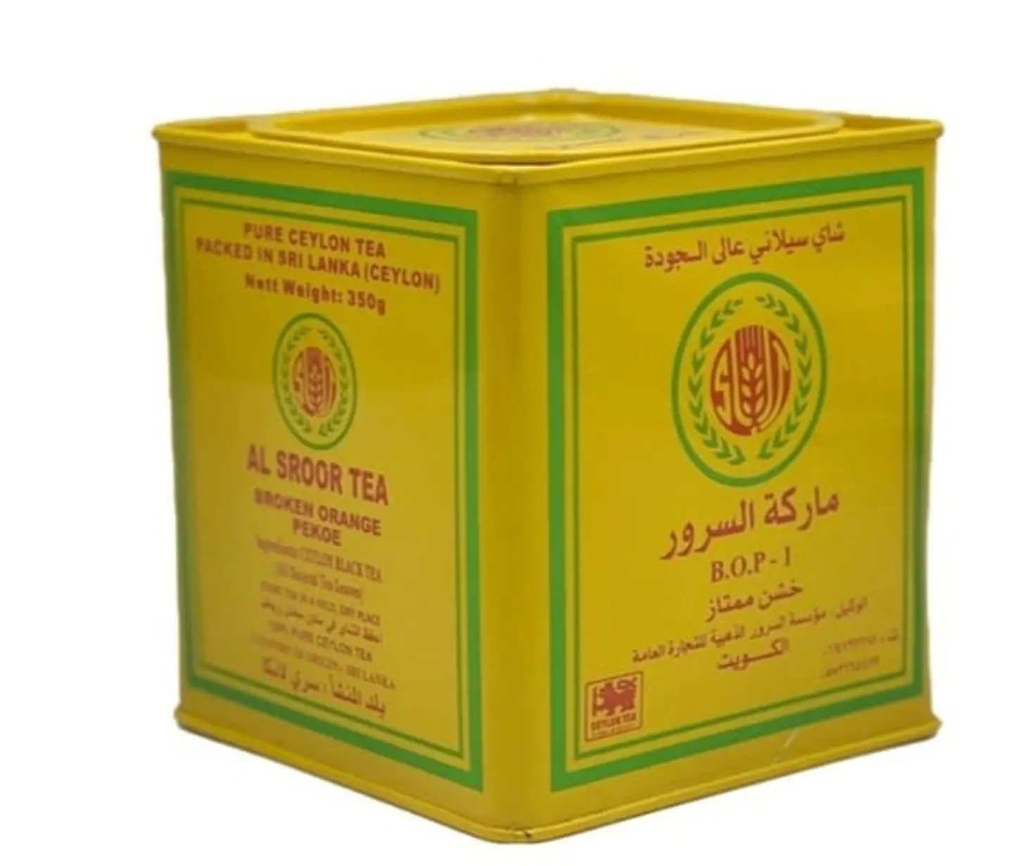 Premium Coarse Tea, 350g Serving
