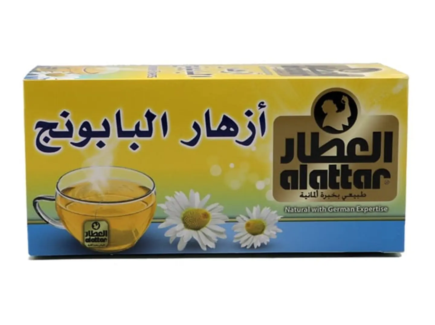 Chamomile Flower Infusion From The Herbalist