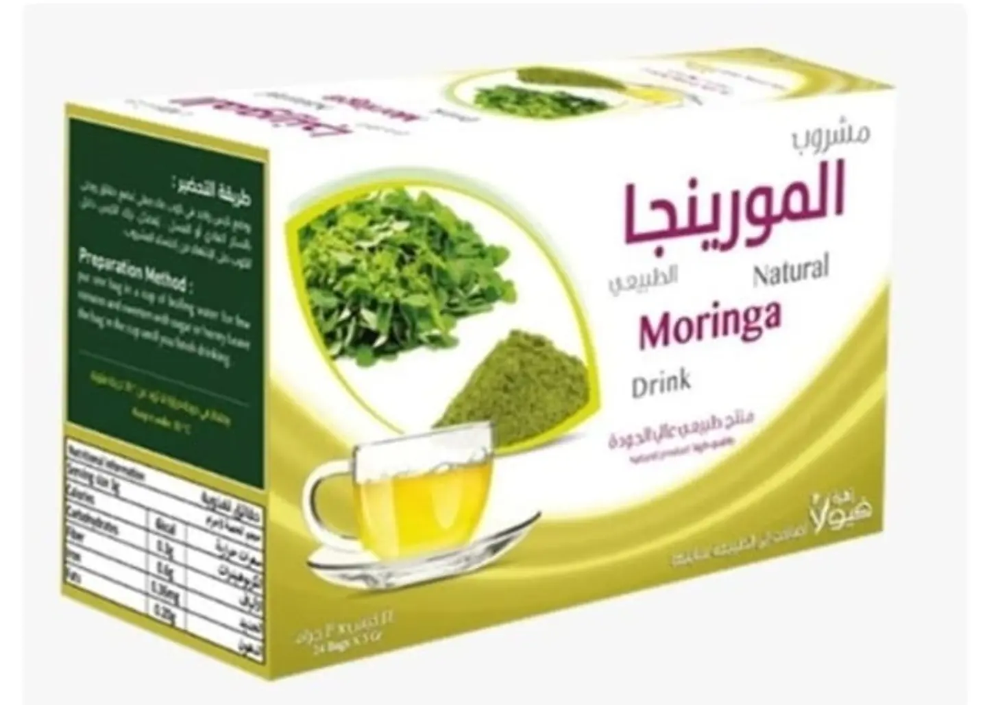 Viola Natural Moringa Drink