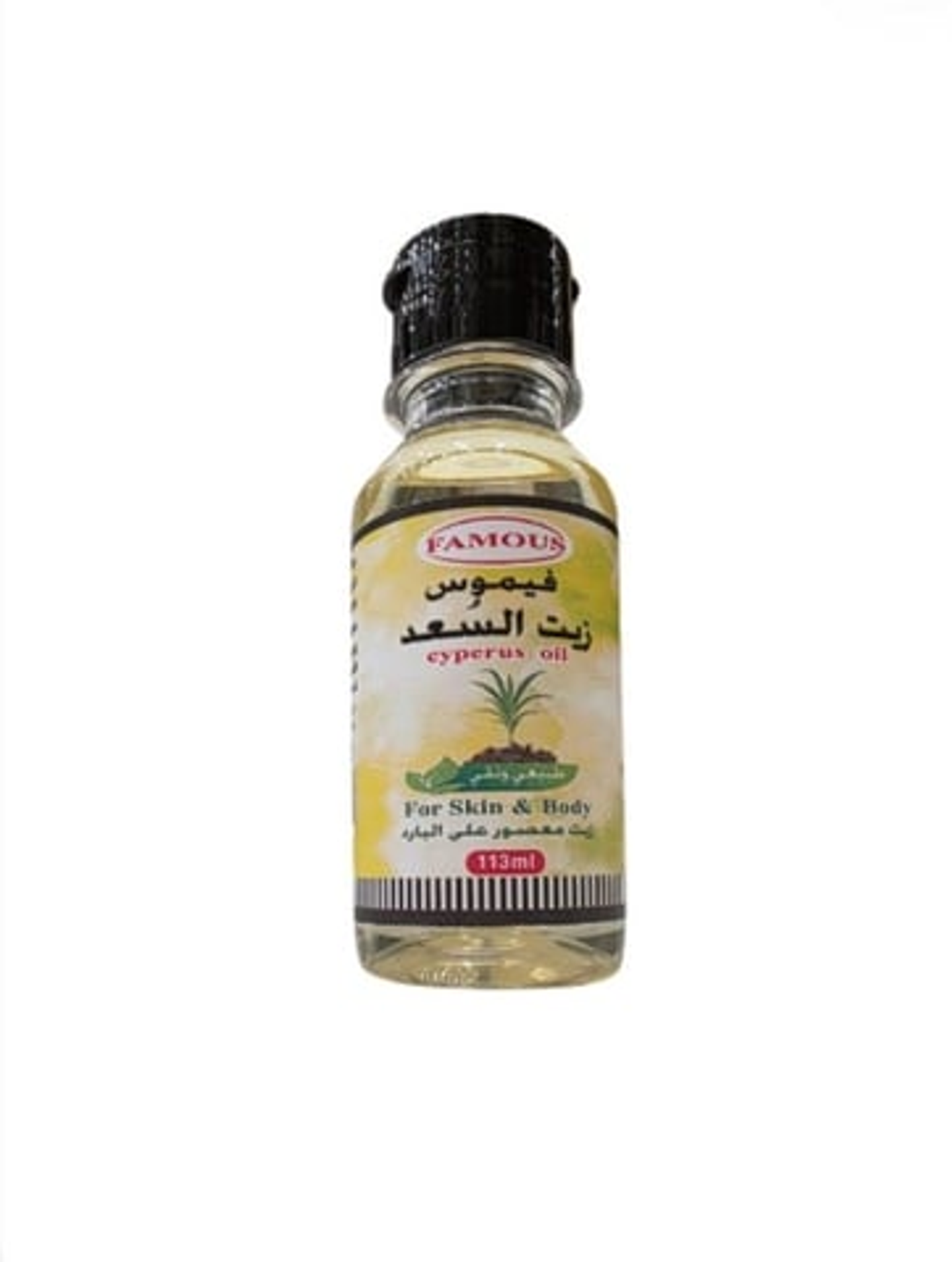 Fimous Cyperus Oil 113ml