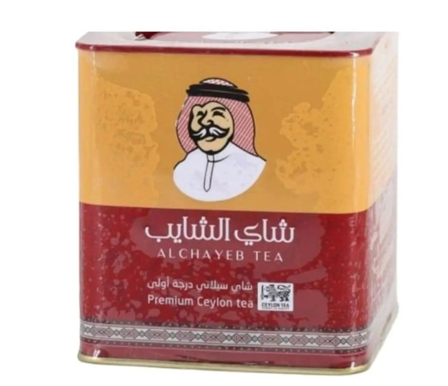 Al Shaib Ceylon Tea, First Grade, 250g Pack