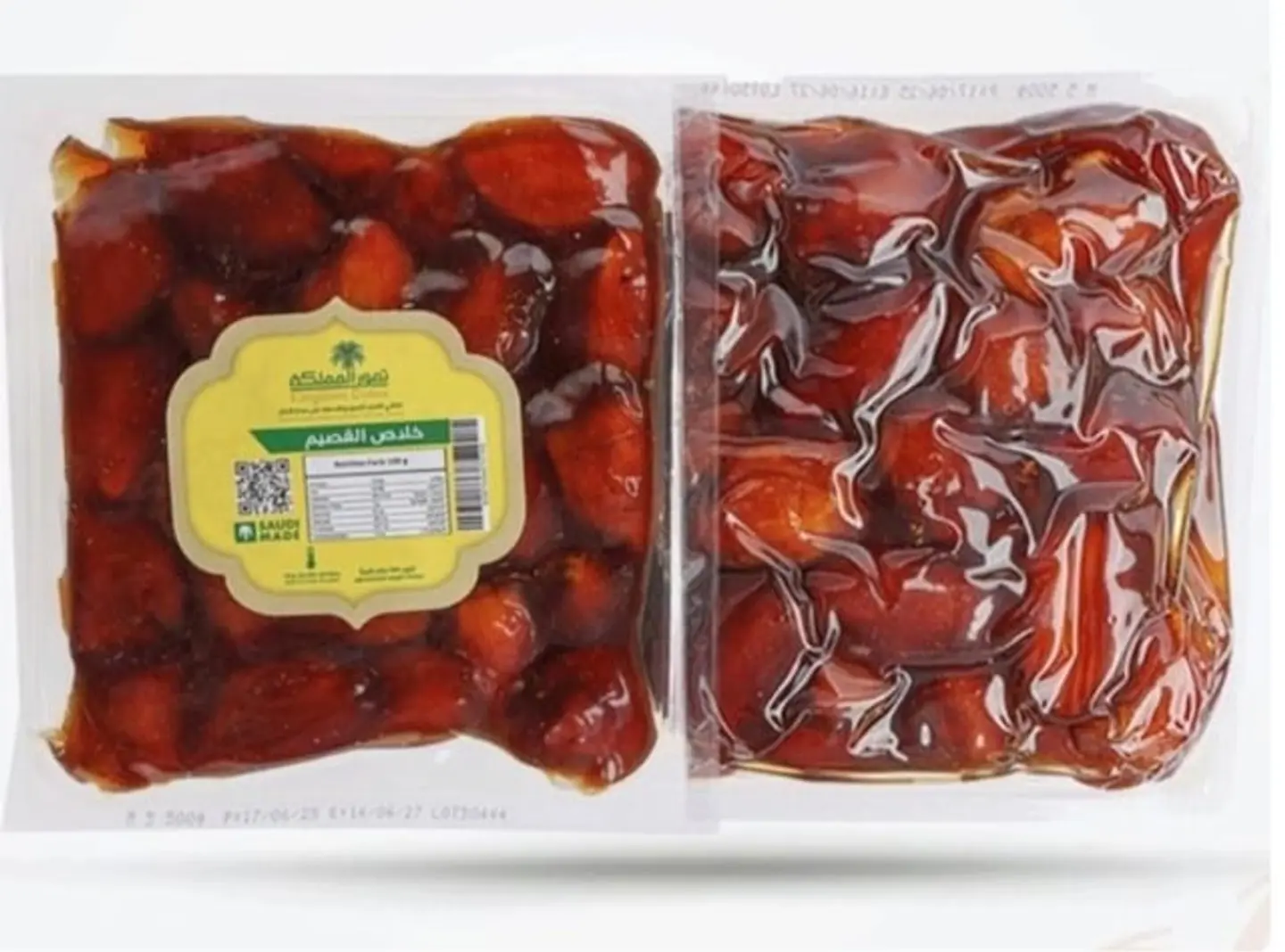 Al Qassim Khalas Dates, Kingdom Dates, 500 Grams