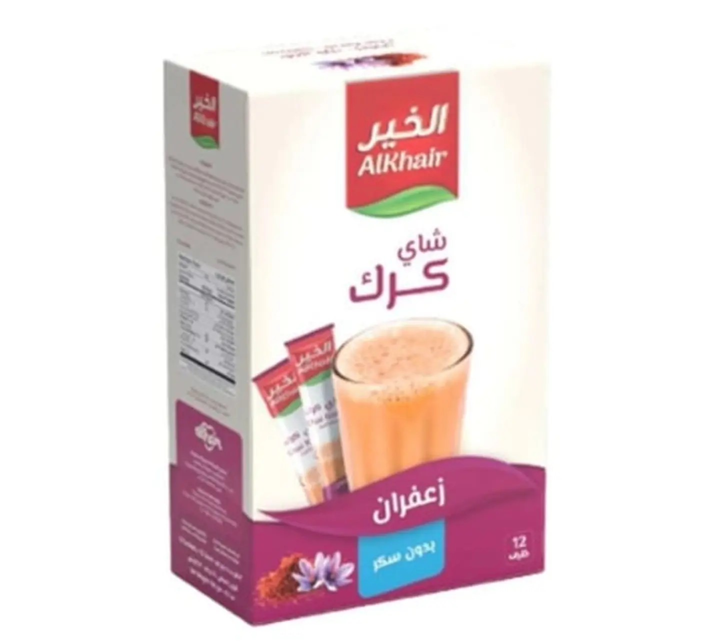 Karak Saffron Without Sugar, Al Khair Brand, 12 Sachets