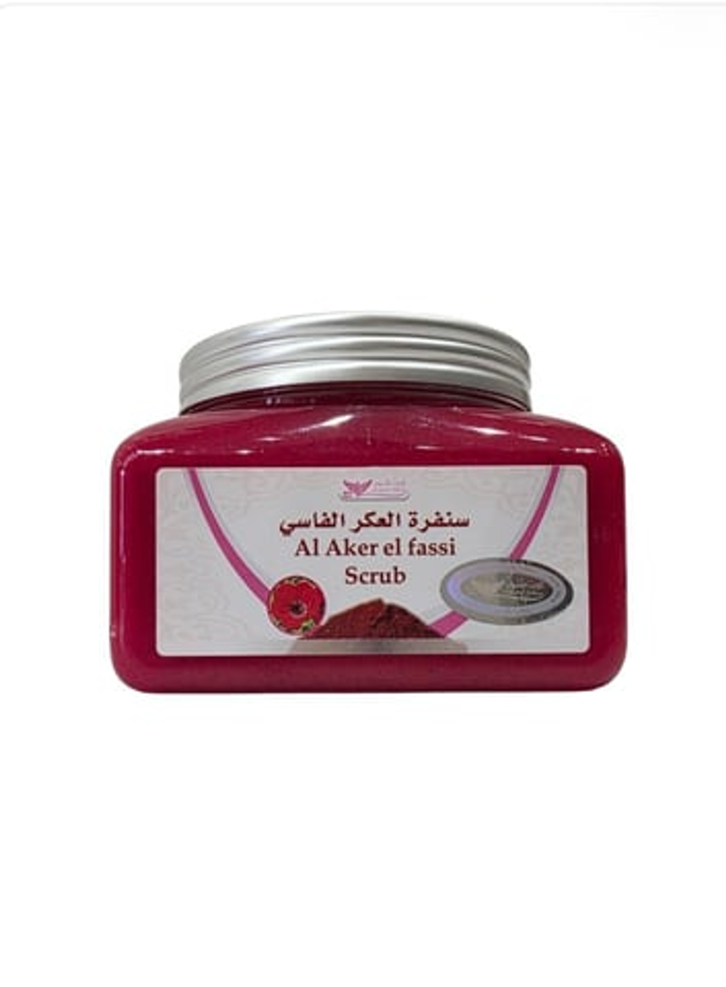 Aker Fassi Scrub From Kuwait Shop