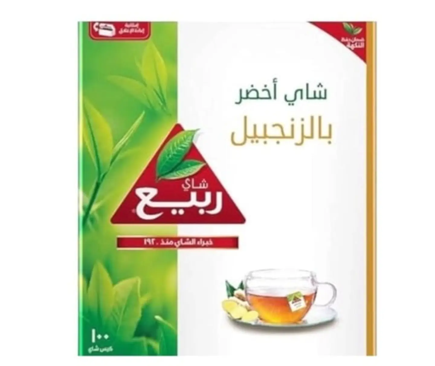 Spring Green Tea With Ginger, 100 Bags