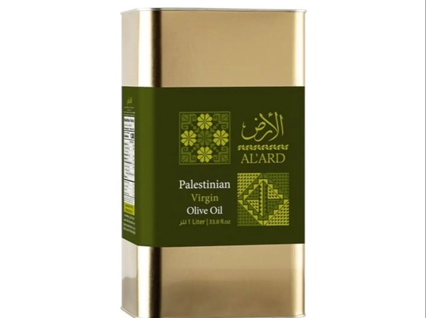 Palestinian Virgin Olive Oil, 1 Liter