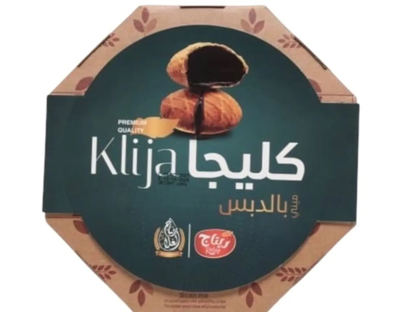 Mini Ritaj Al Gala Date Syrup Kleija 500g