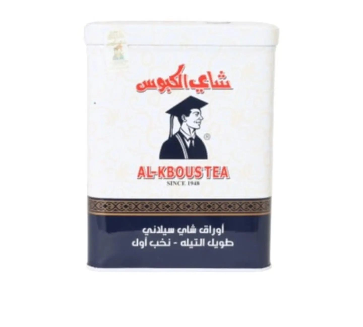 Al Kabous Yemeni Ceylon Tea, First Class, 200 Grams