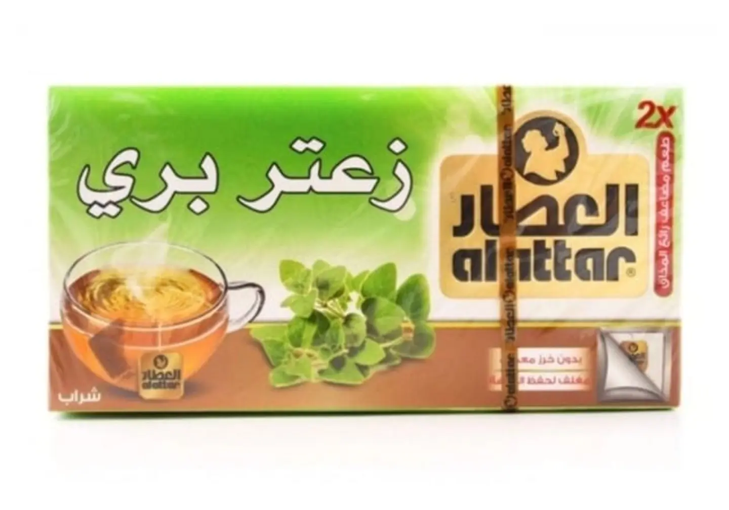 مشروب زعتر بري من العطار